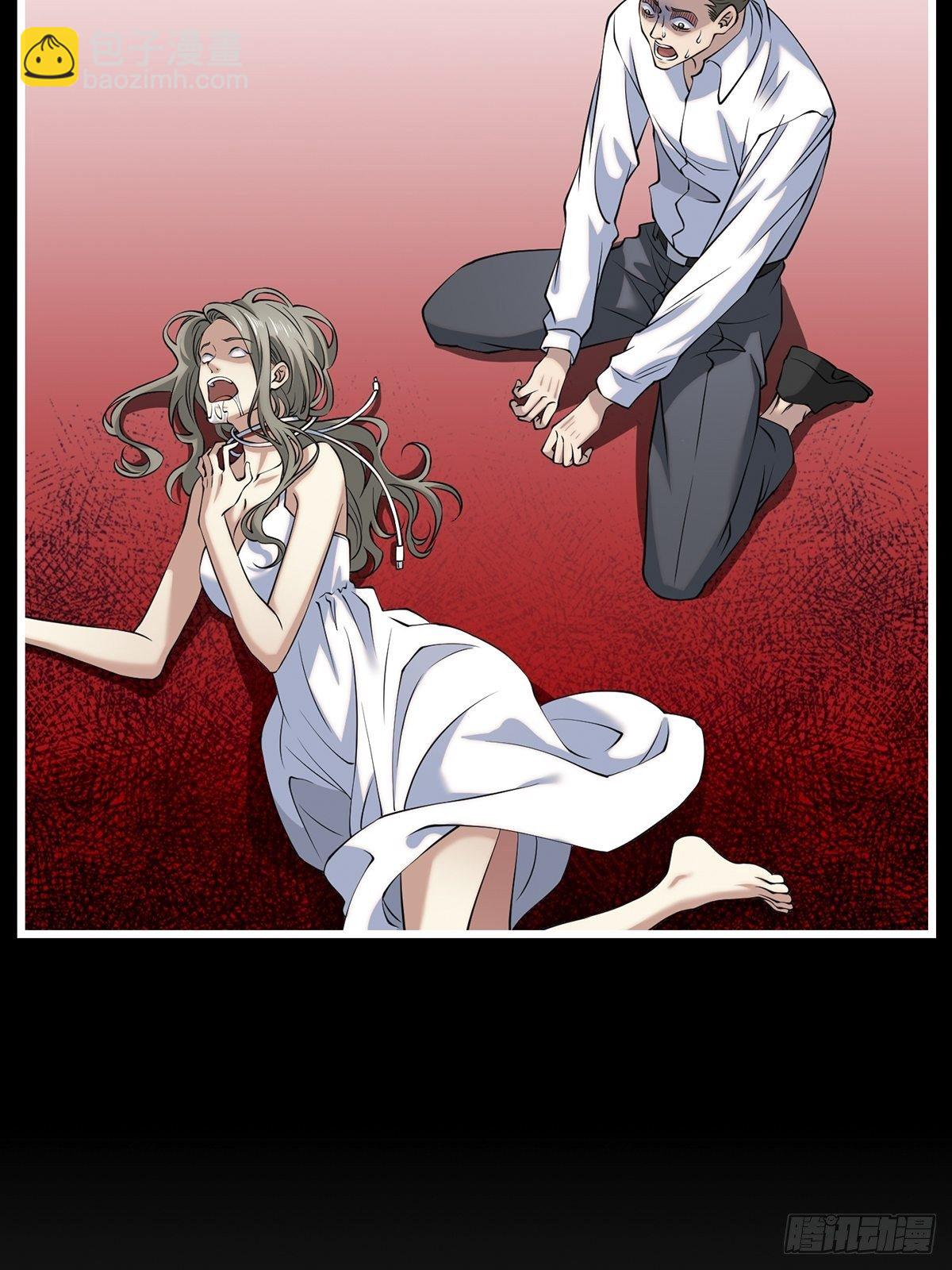 猫灵4(1/2)-第30话