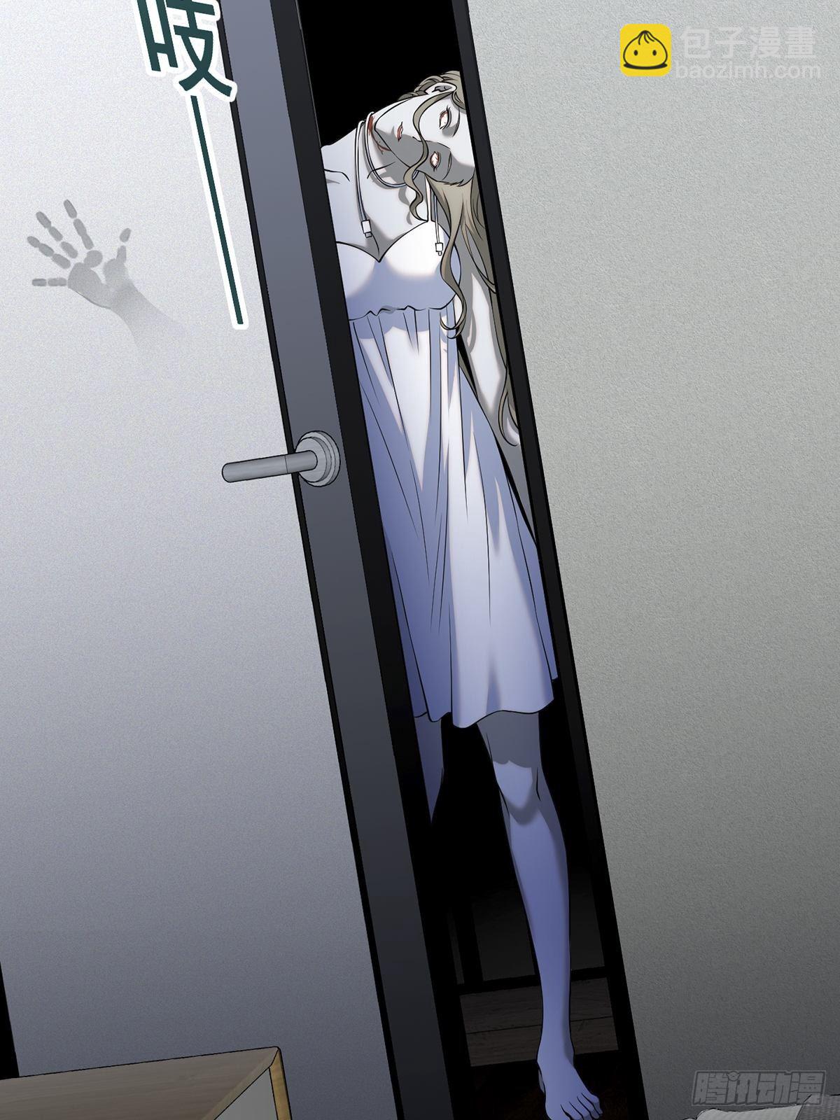 猫灵4(1/2)-第30话