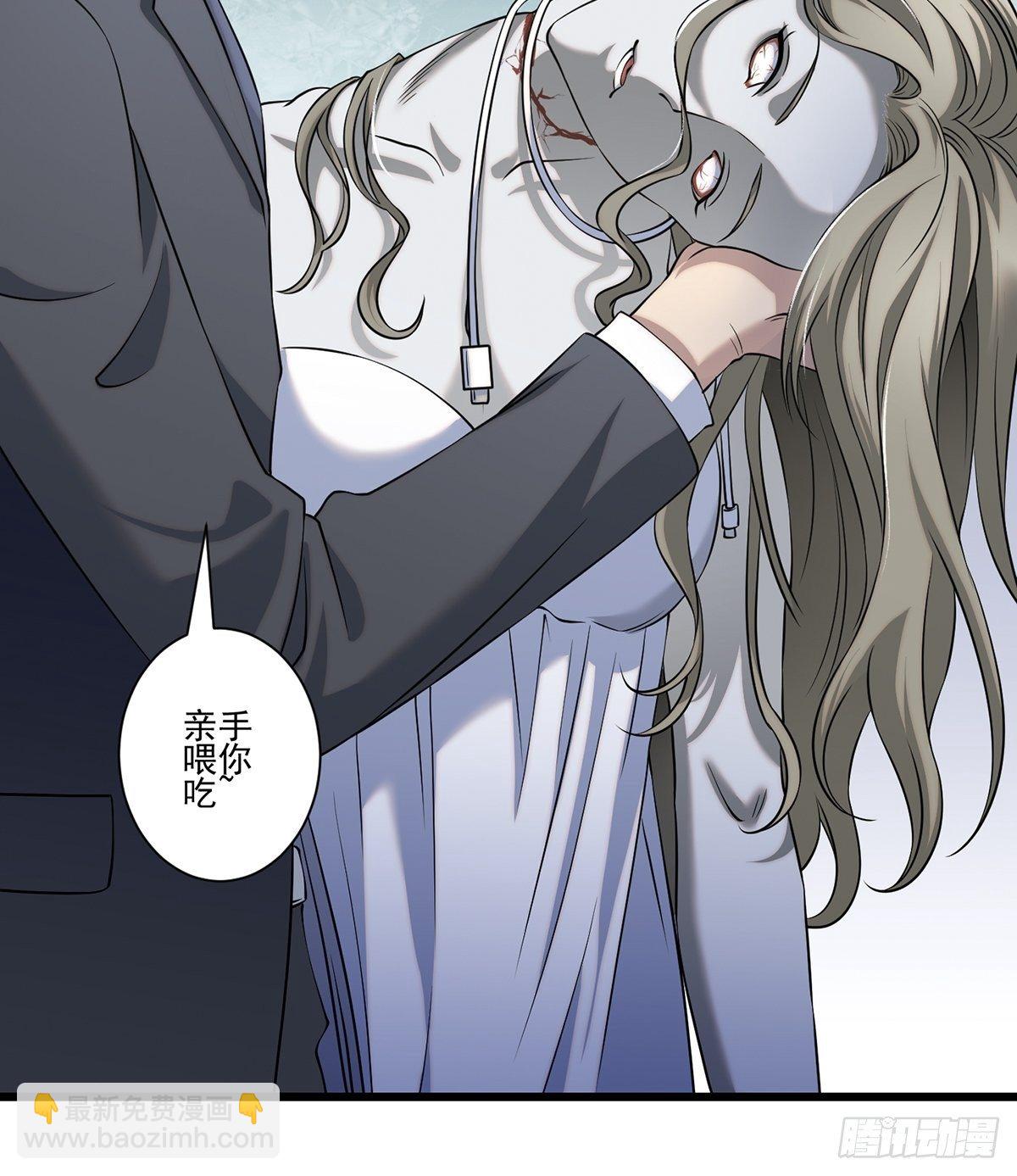 猫灵4(1/2)-第30话