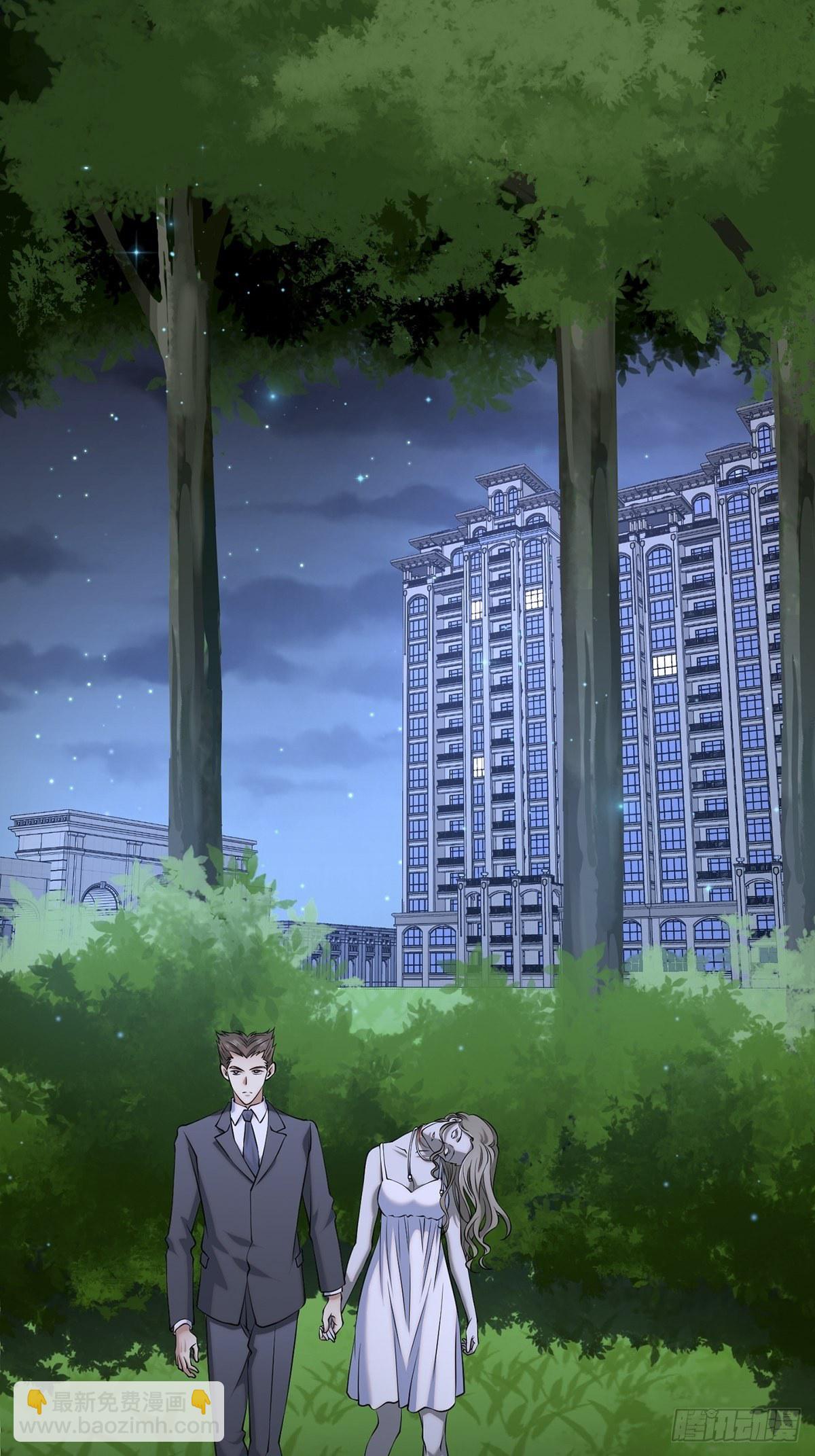 猫灵4(1/2)-第30话