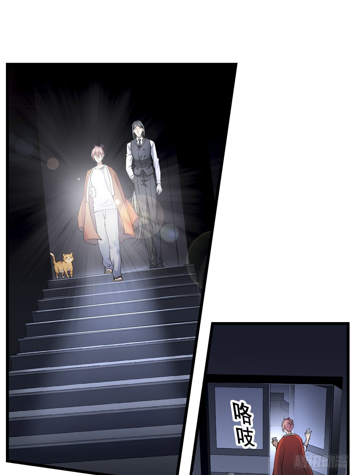 猫灵4(1/2)-第30话