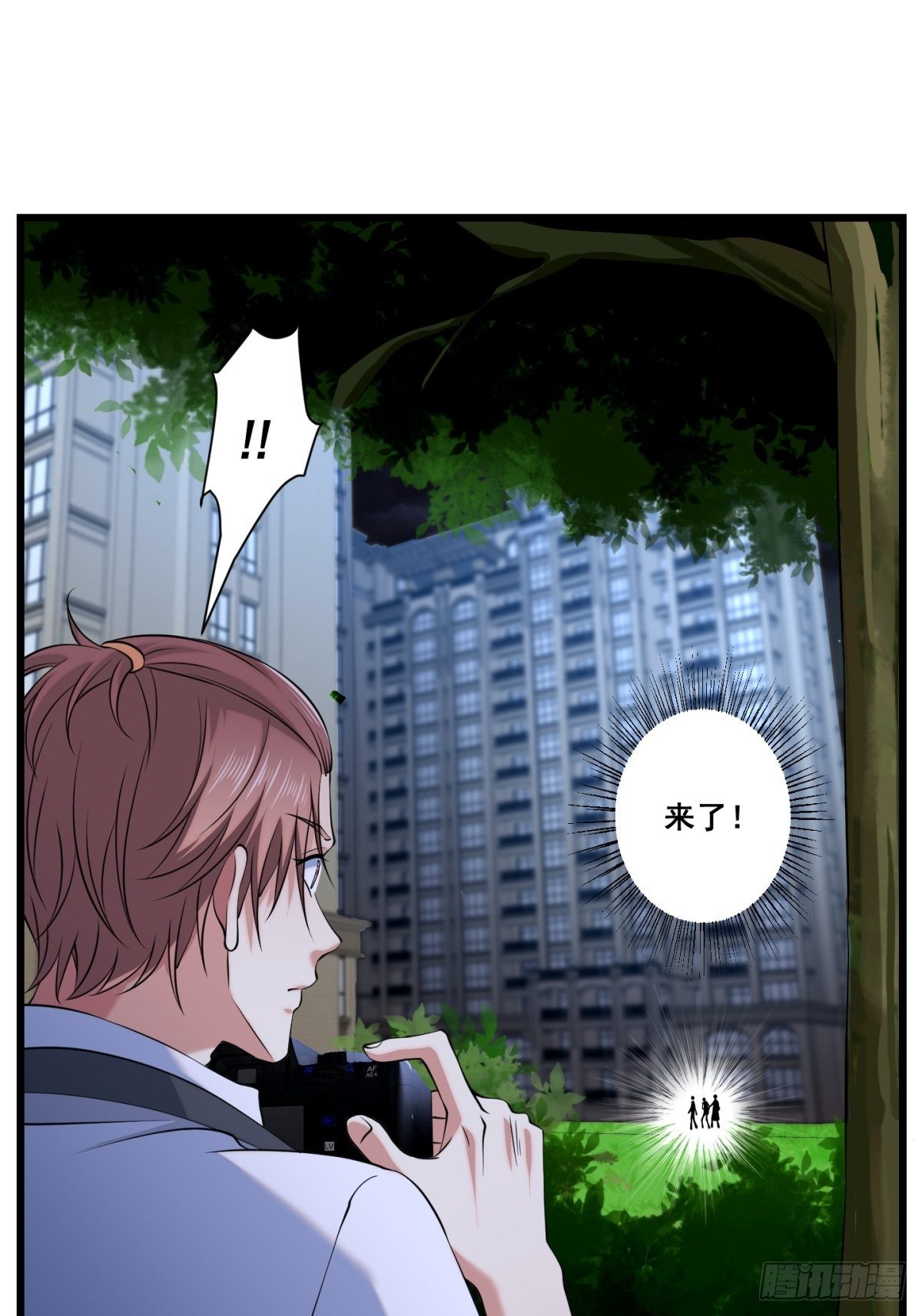 猫灵4(1/2)-第30话