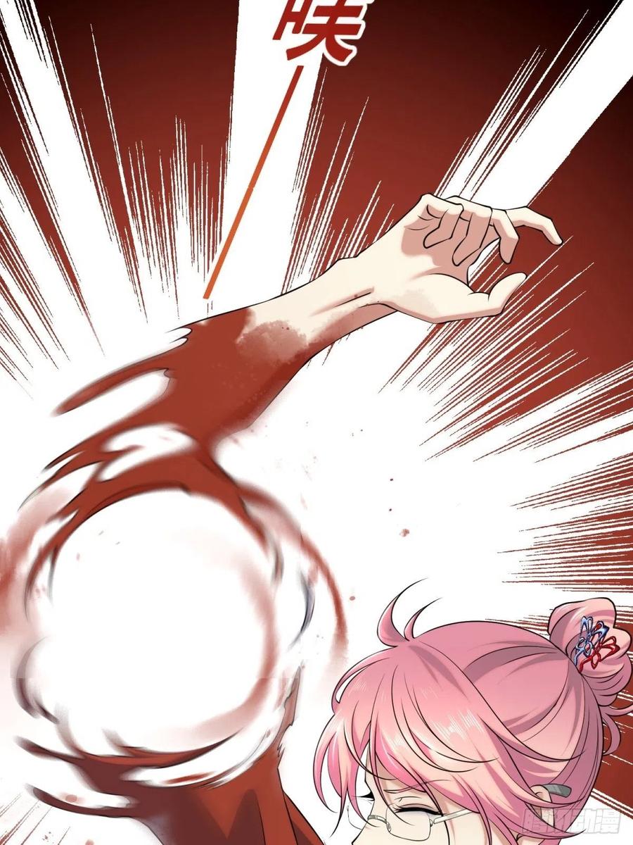 猫灵6(1/2)-第32话