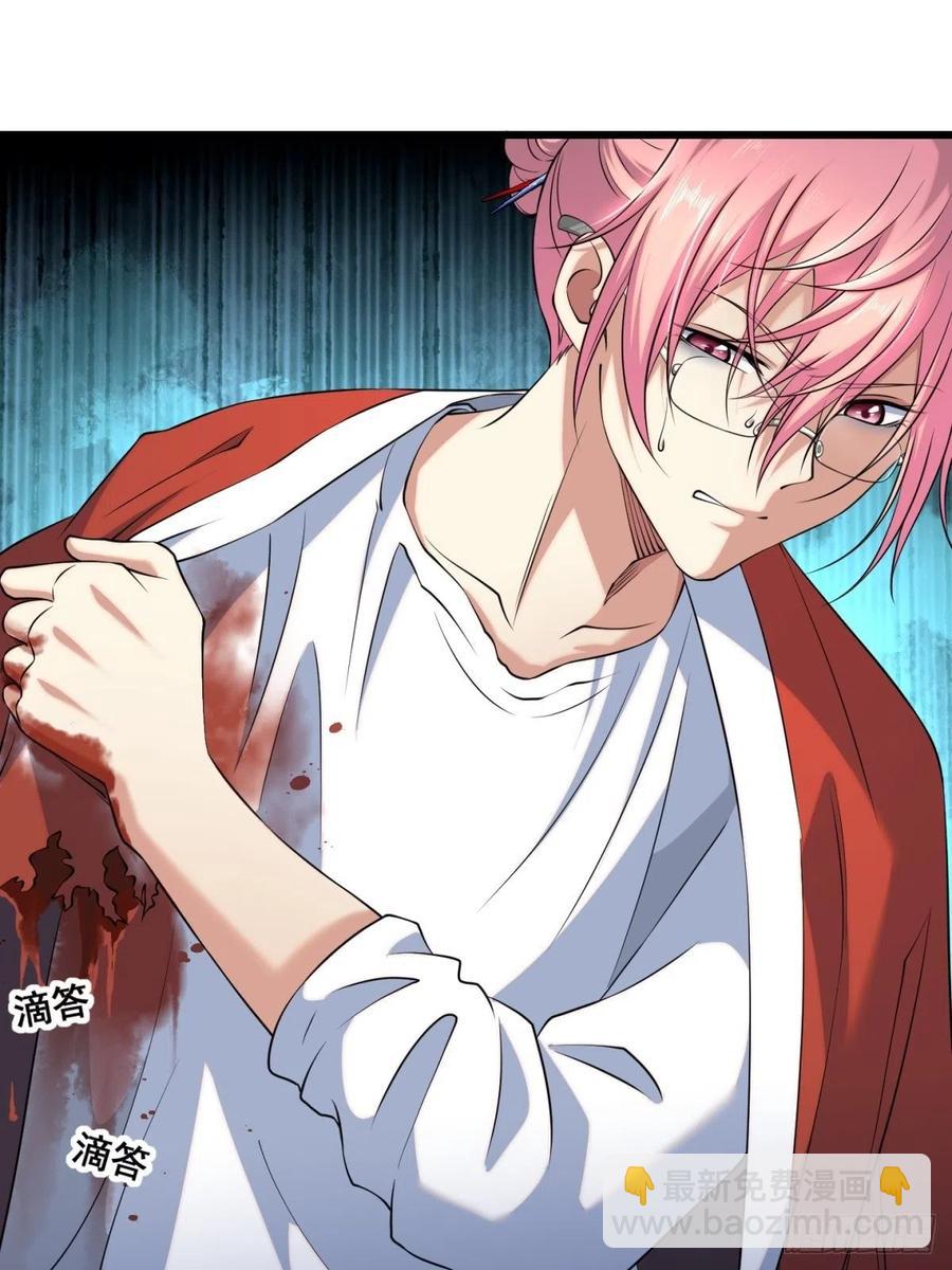 猫灵6(1/2)-第32话