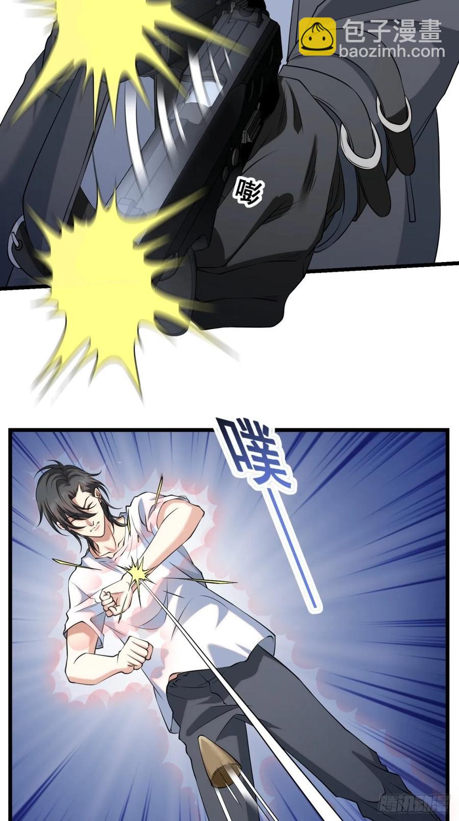 猫灵6(1/2)-第32话