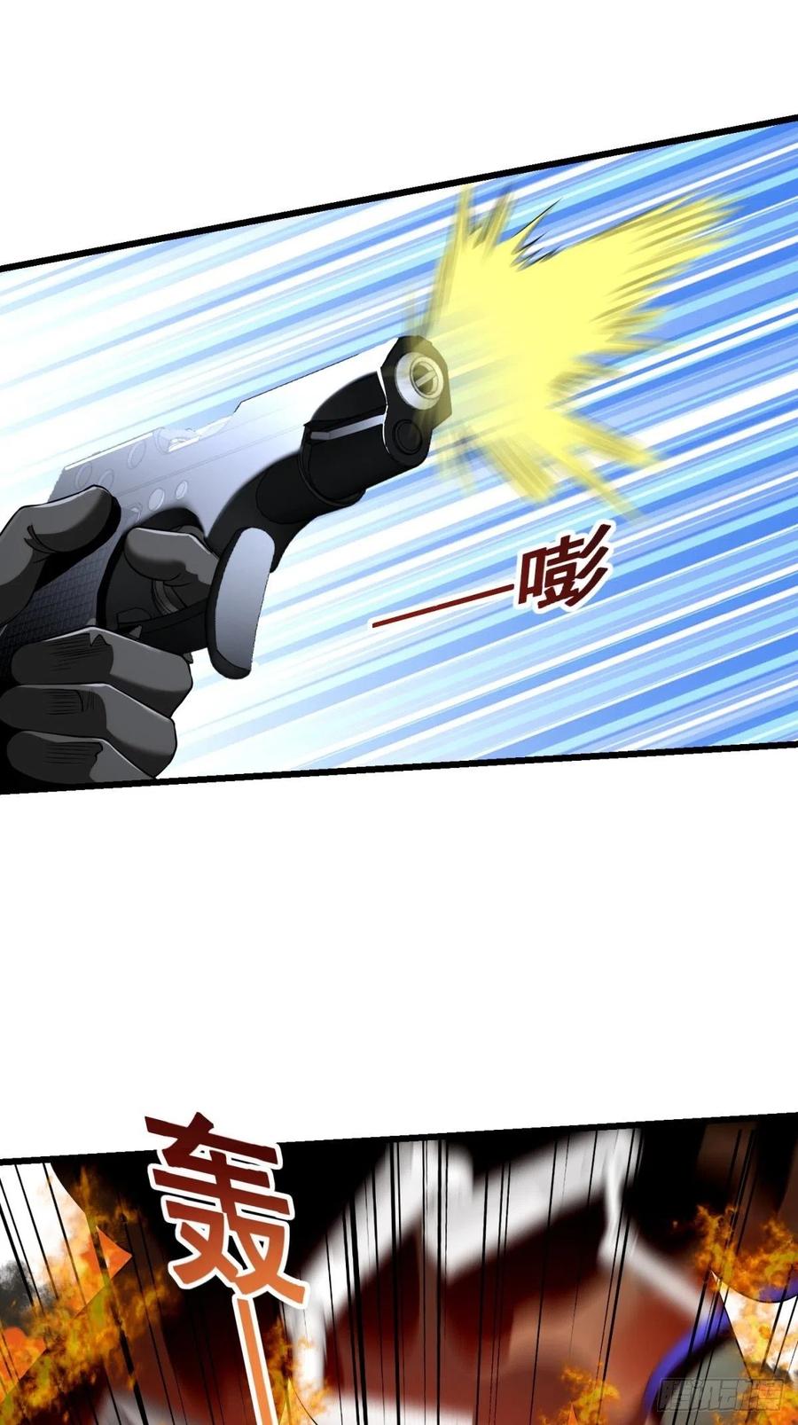 猫灵6(1/2)-第32话