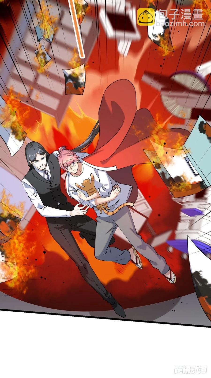 猫灵6(1/2)-第32话