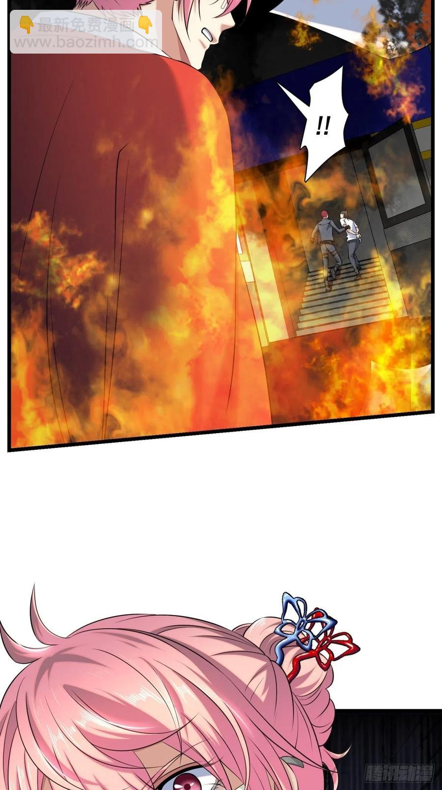 猫灵6(1/2)-第32话