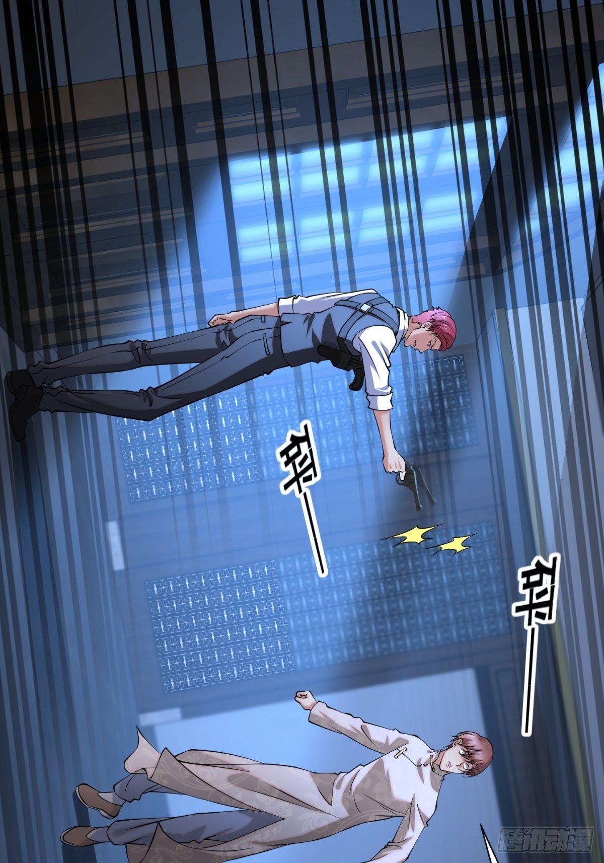 猫灵10(1/2)-第36话