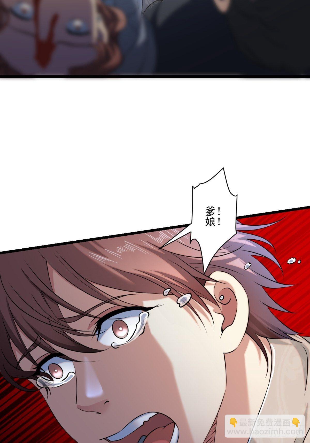 猫灵10(1/2)-第36话