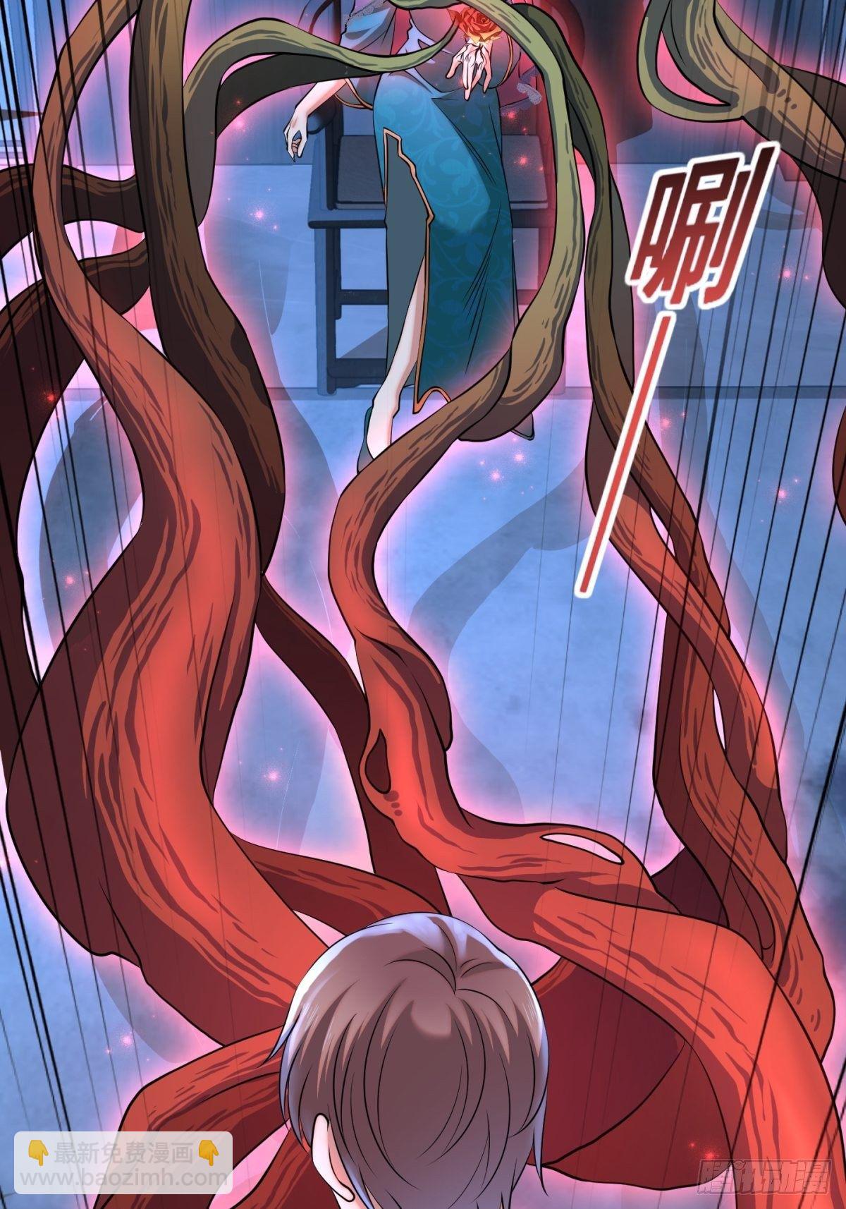 猫灵10(1/2)-第36话