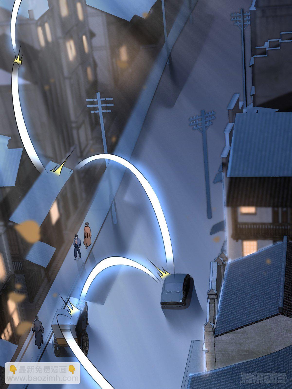 猫灵10(1/2)-第36话