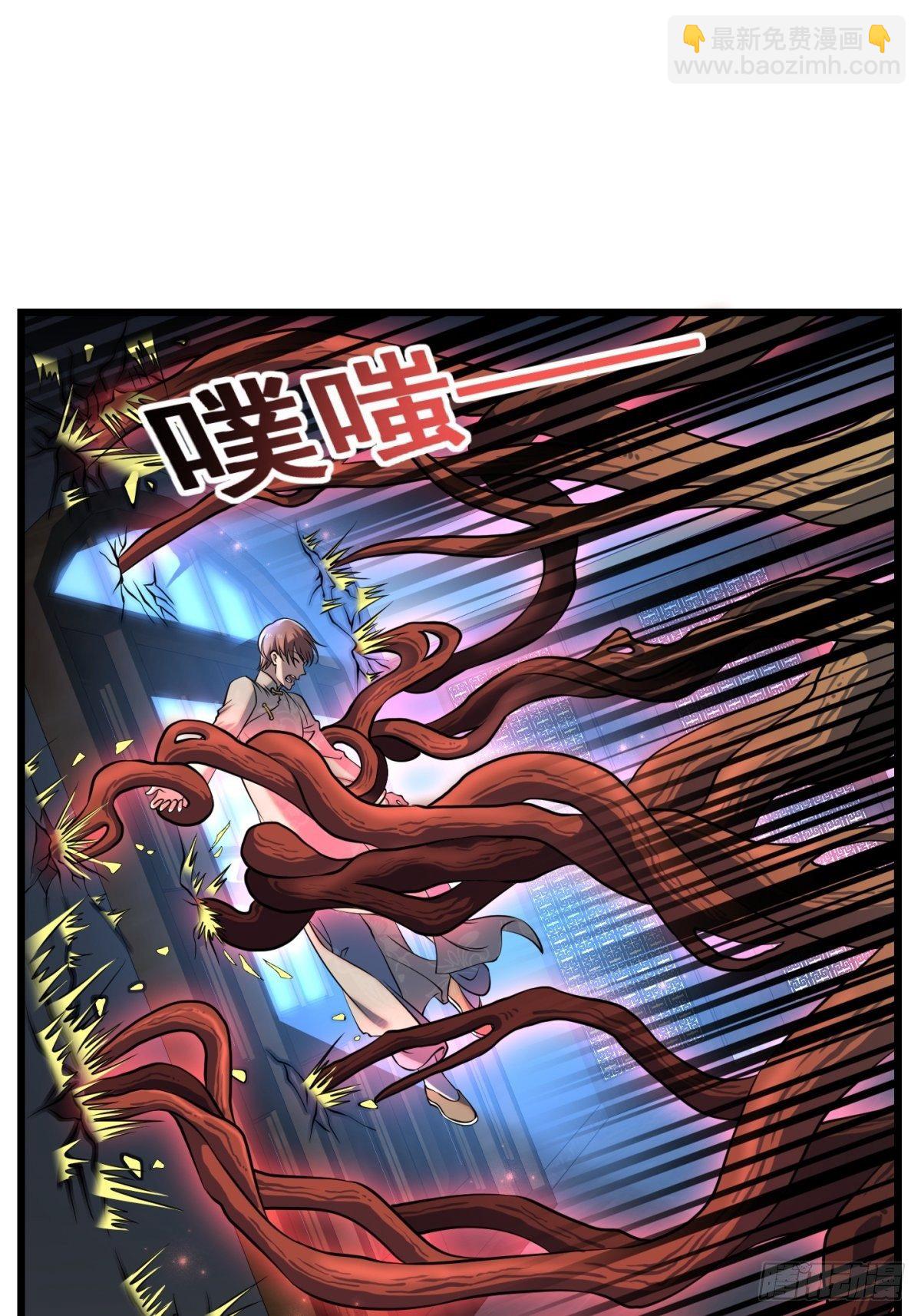 猫灵10(1/2)-第36话