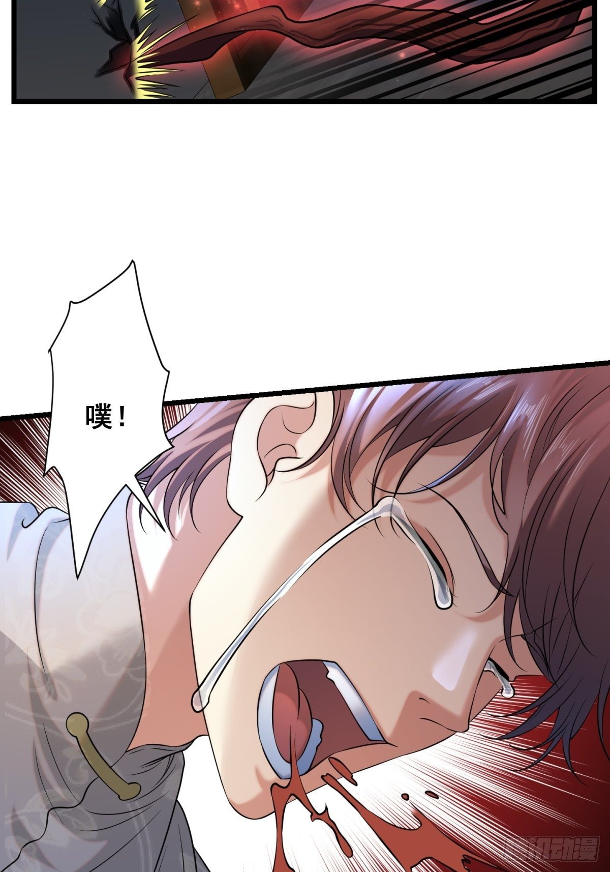 猫灵10(1/2)-第36话