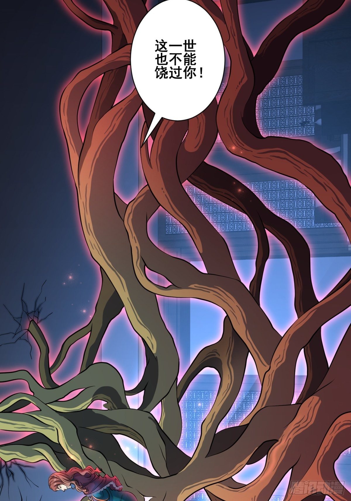 猫灵10(1/2)-第36话