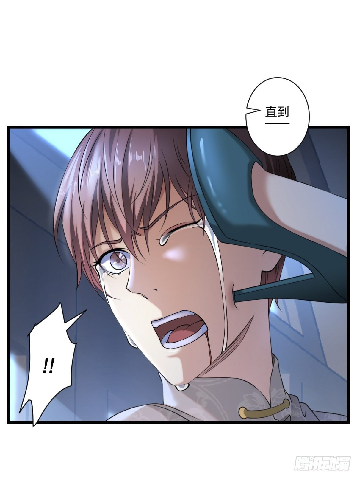 猫灵10(1/2)-第36话