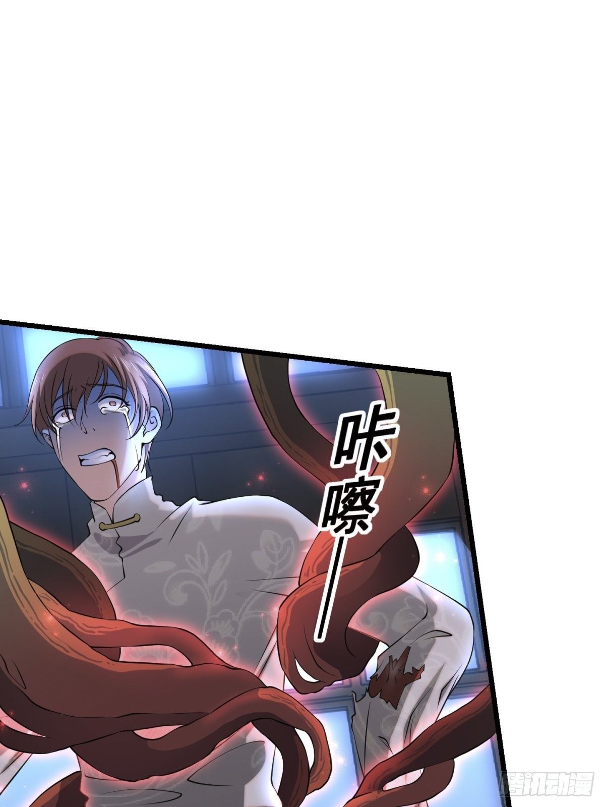 猫灵10(1/2)-第36话