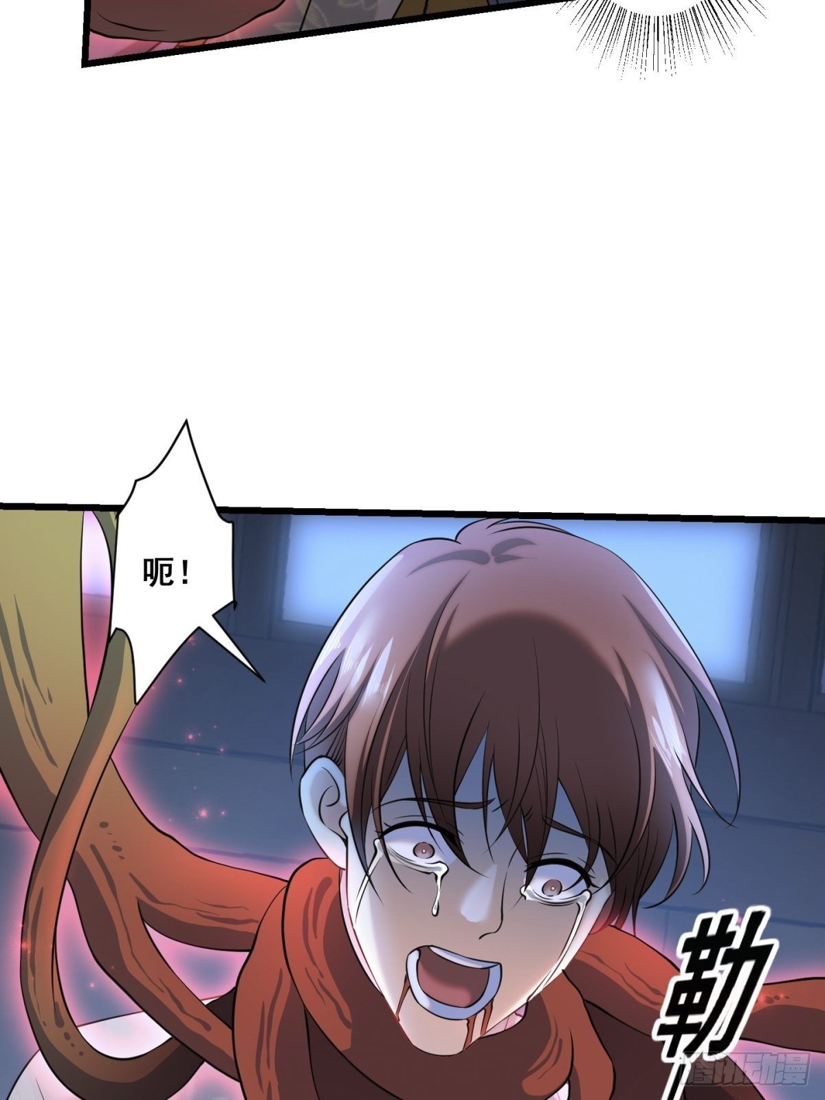 猫灵10(1/2)-第36话