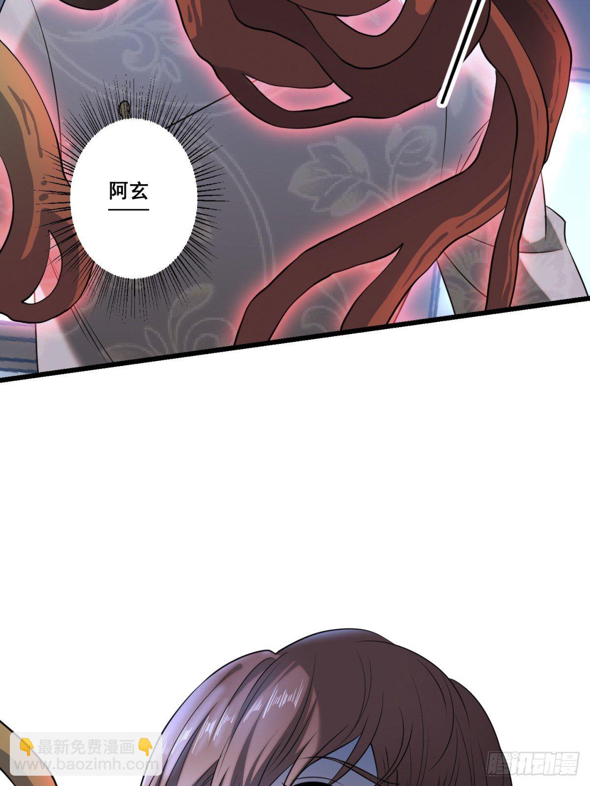 猫灵10(1/2)-第36话