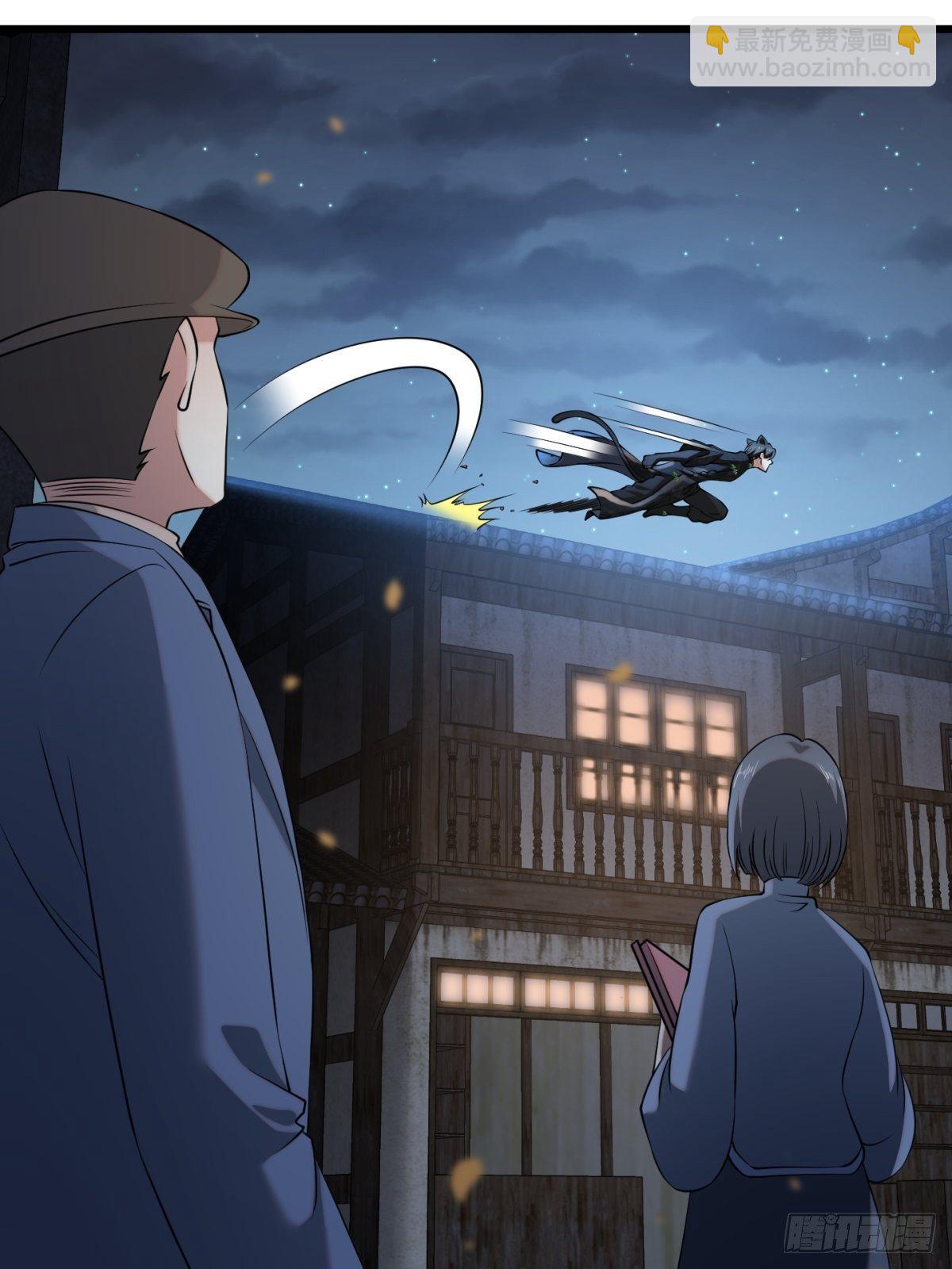 猫灵10(1/2)-第36话