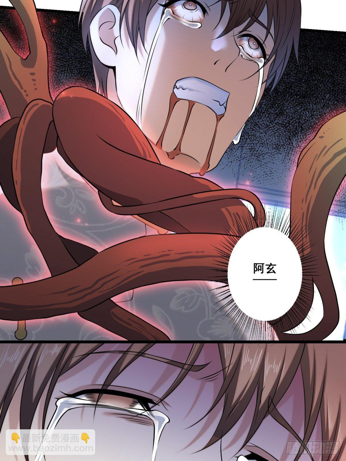 猫灵10(1/2)-第36话