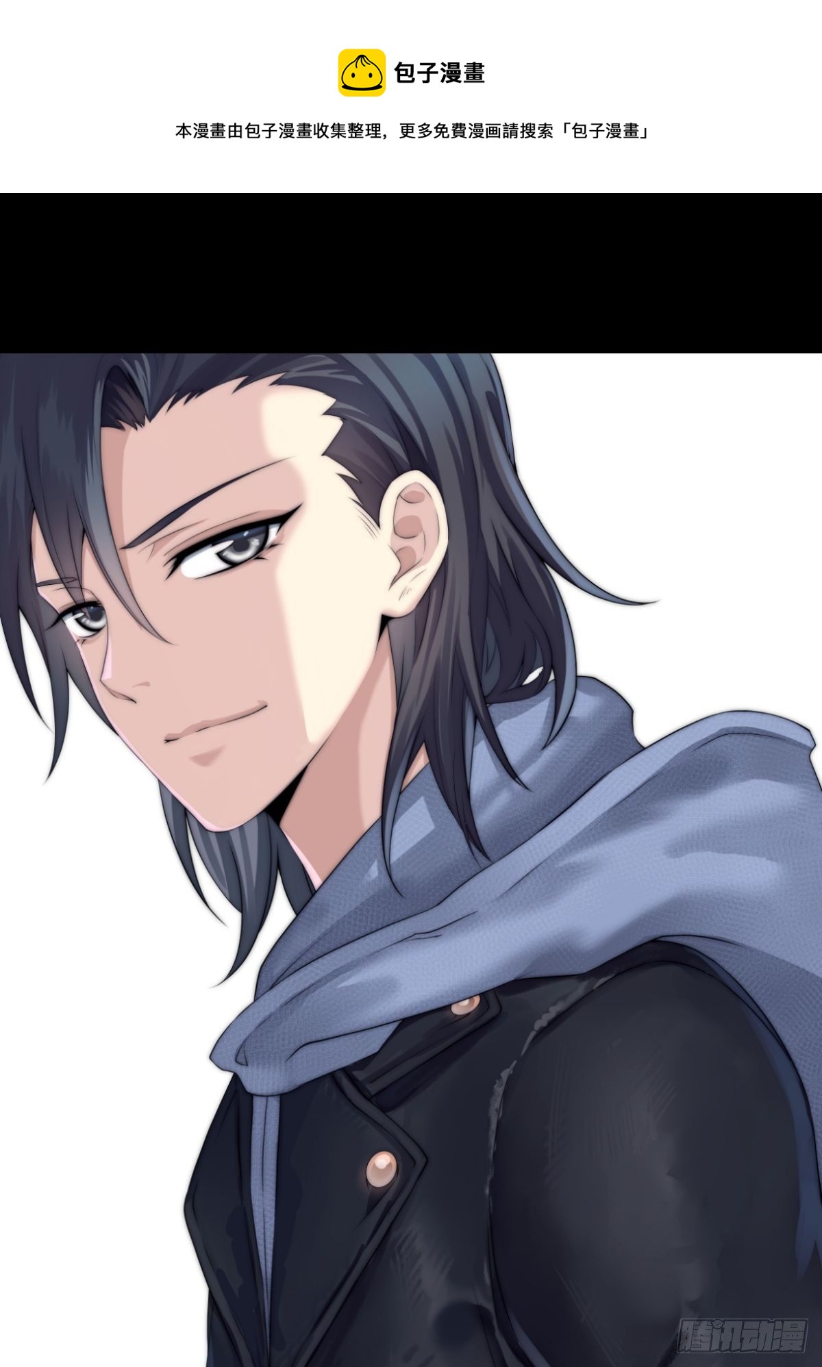 猫灵12(1/2)-第38话