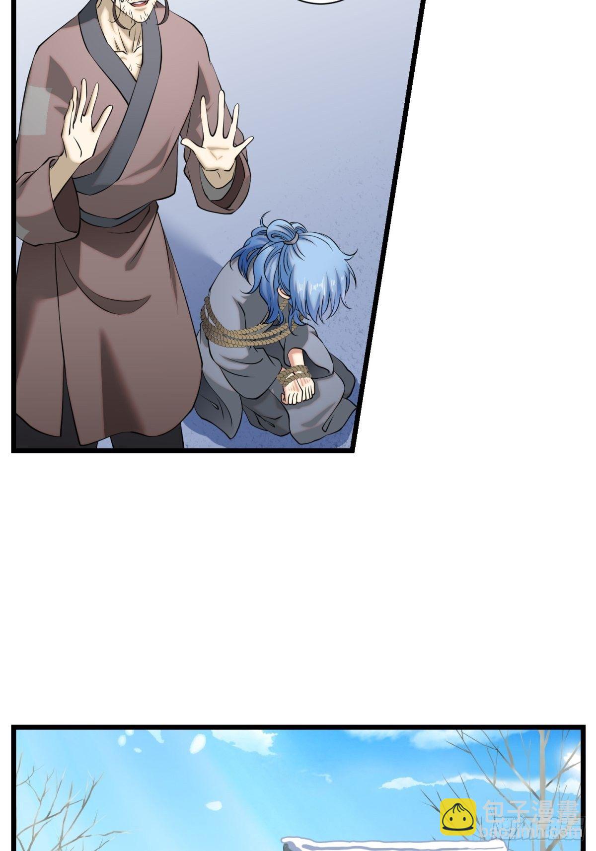 猫灵12(1/2)-第38话