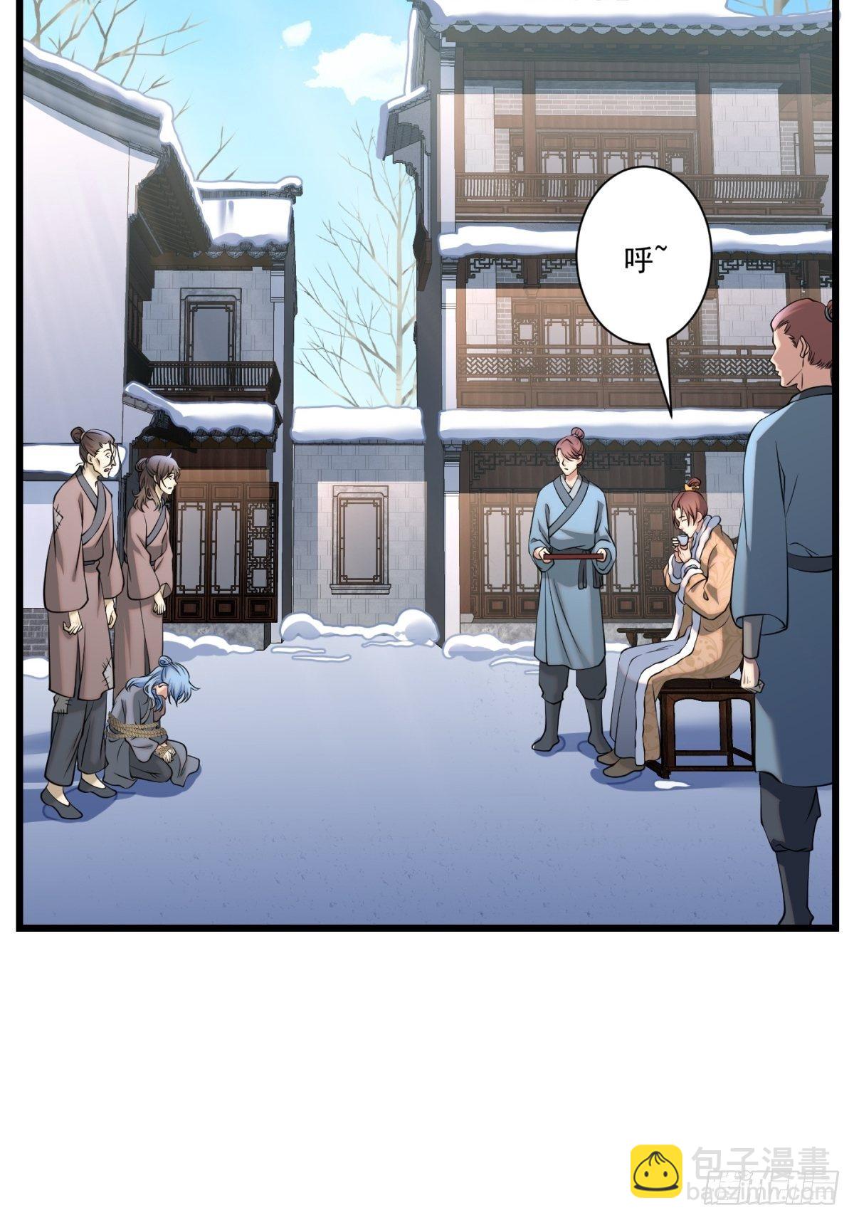 猫灵12(1/2)-第38话