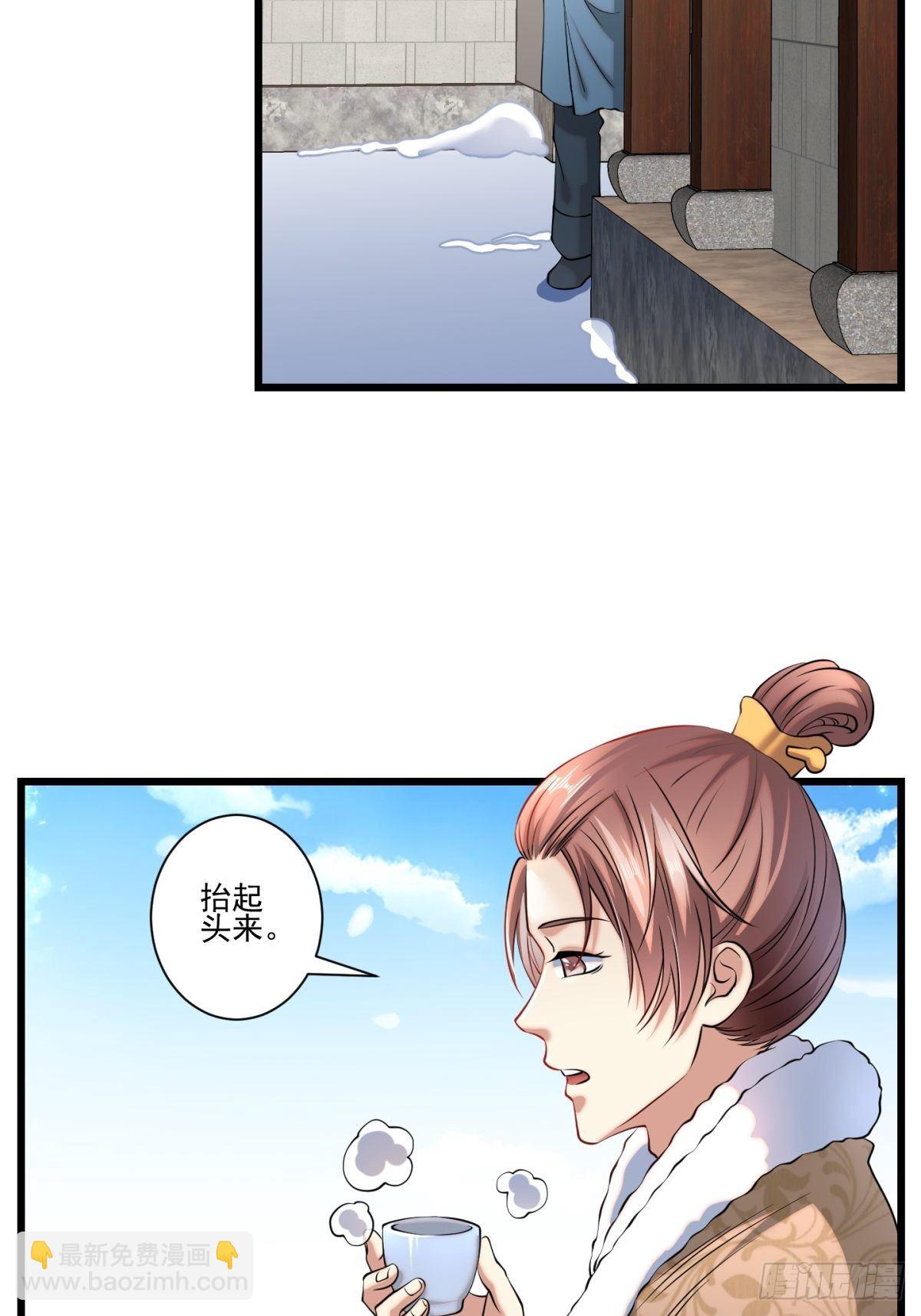 猫灵12(1/2)-第38话