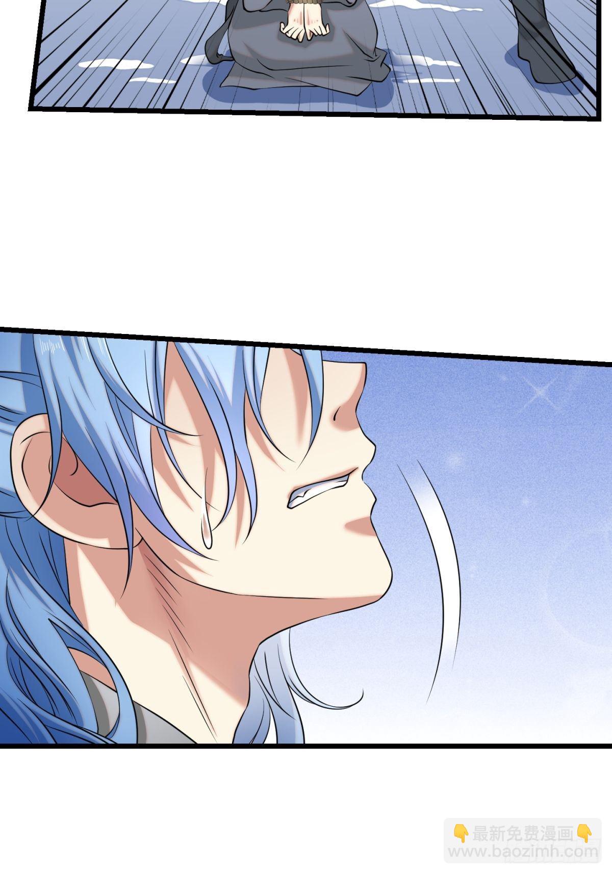 猫灵12(1/2)-第38话