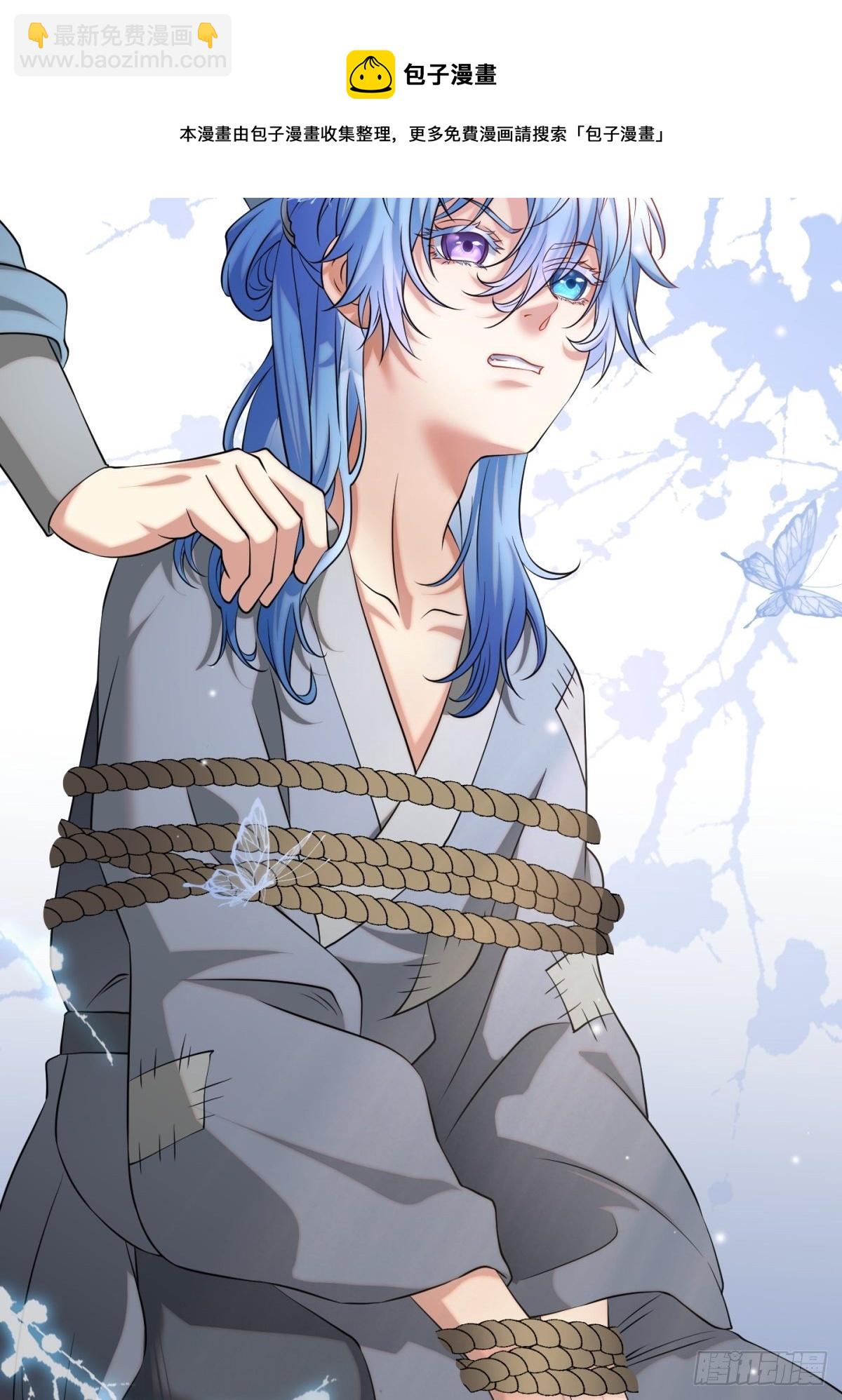 猫灵12(1/2)-第38话