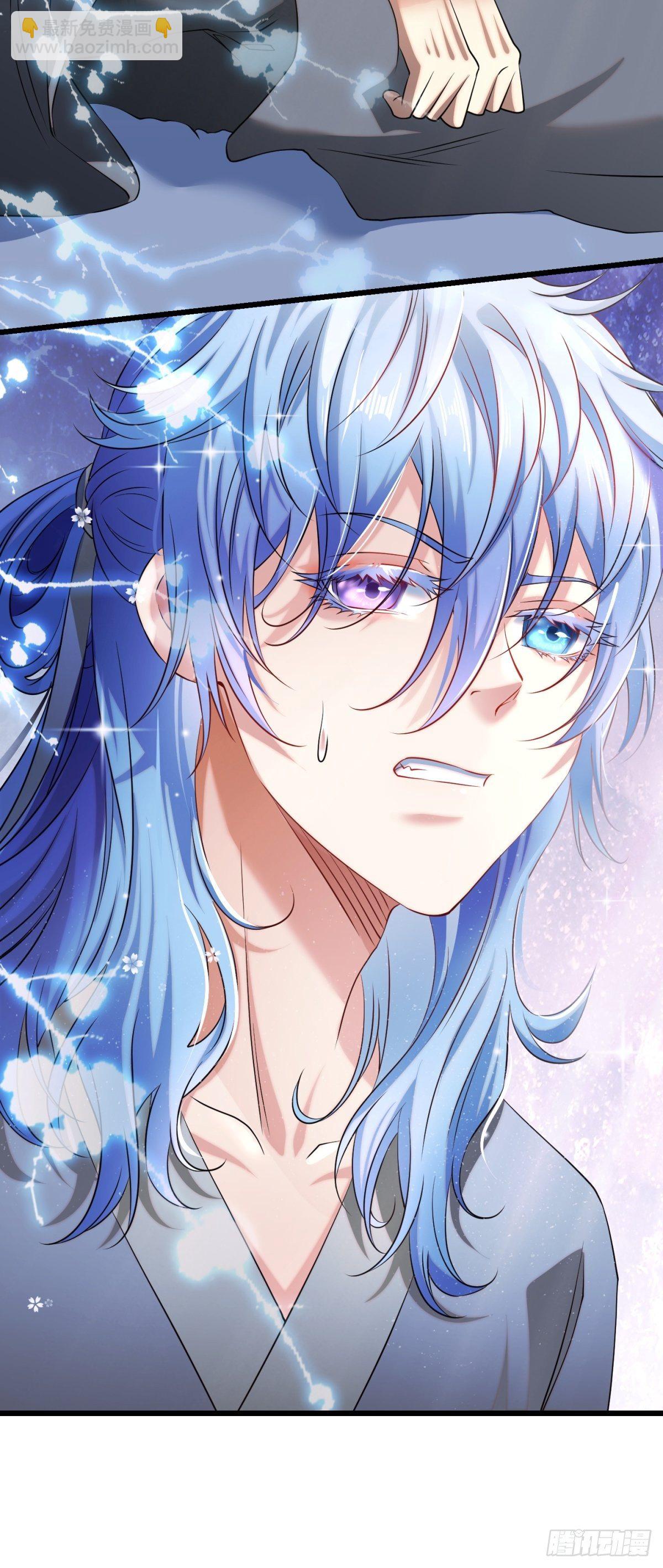 猫灵12(1/2)-第38话