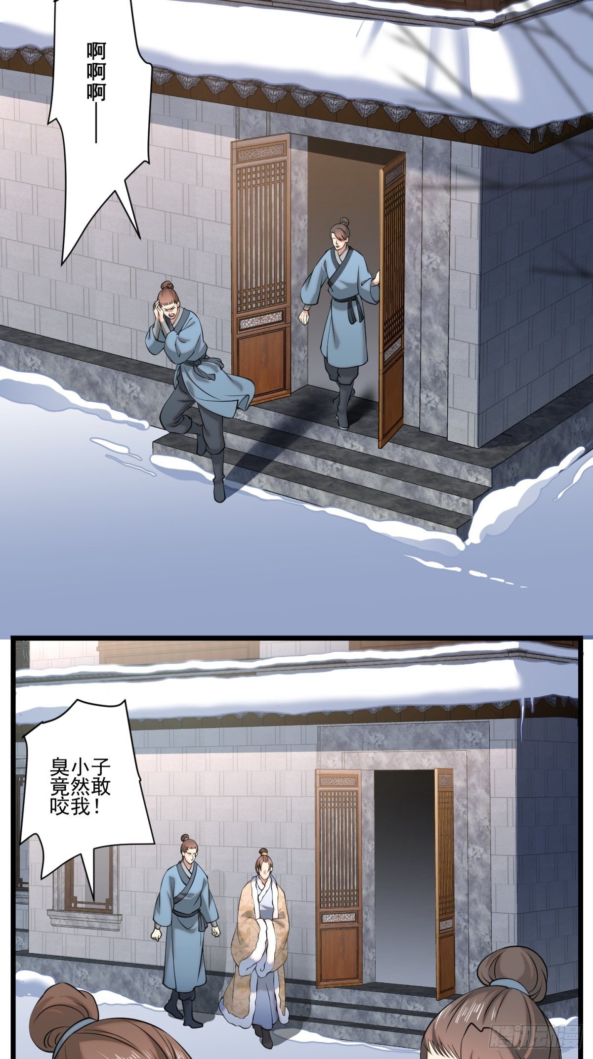 猫灵12(1/2)-第38话