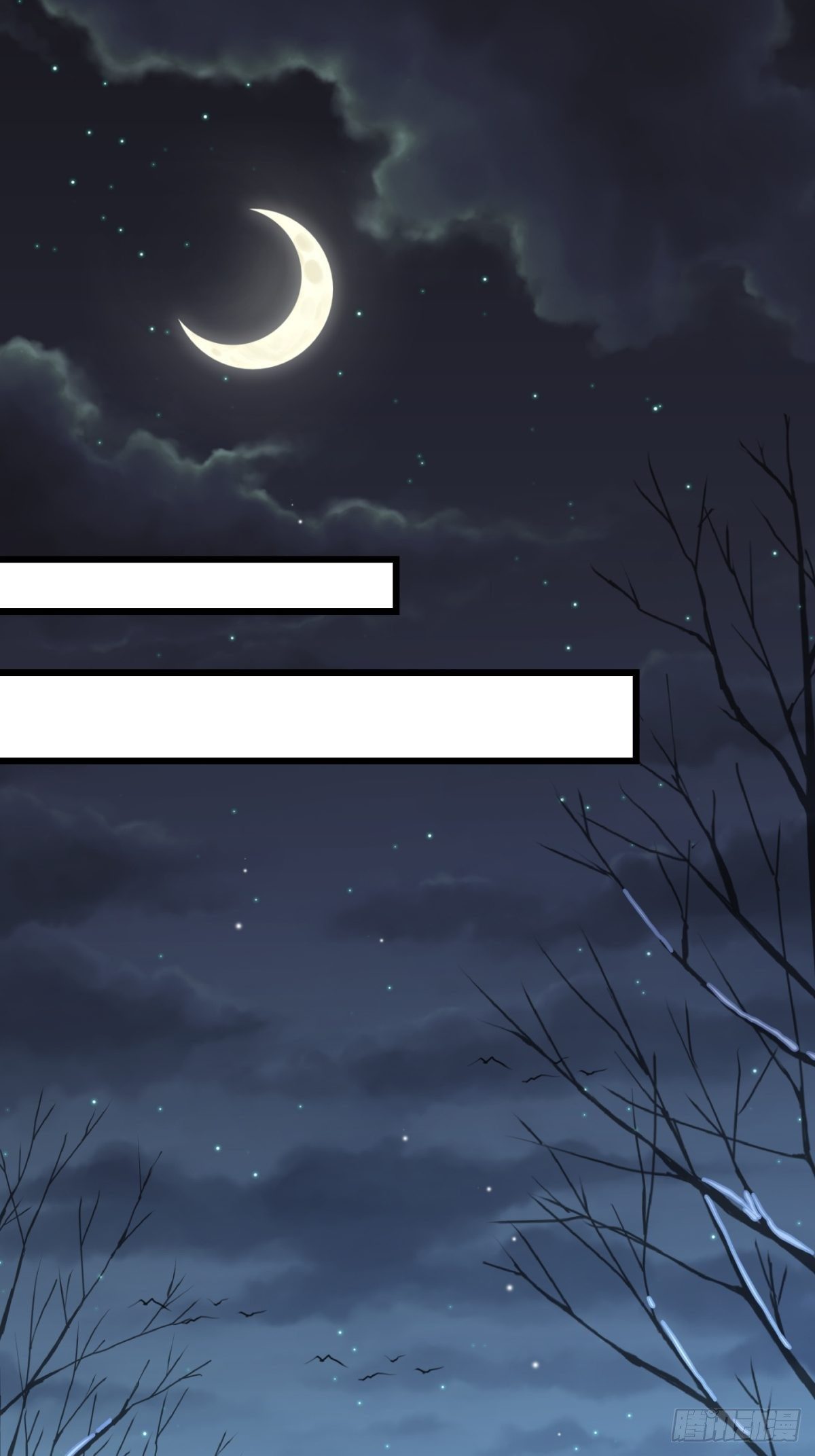 猫灵12(1/2)-第38话