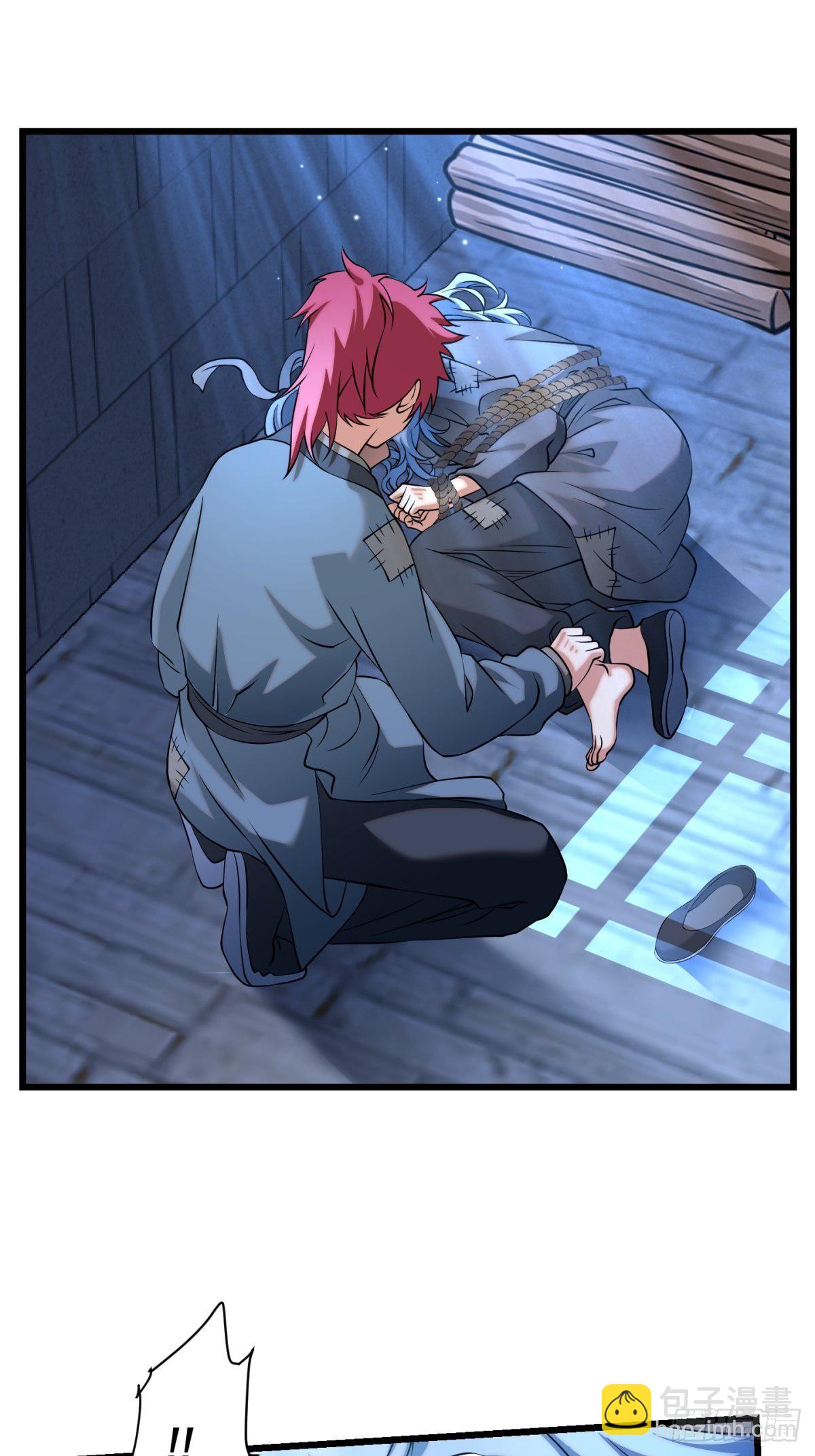 猫灵12(1/2)-第38话