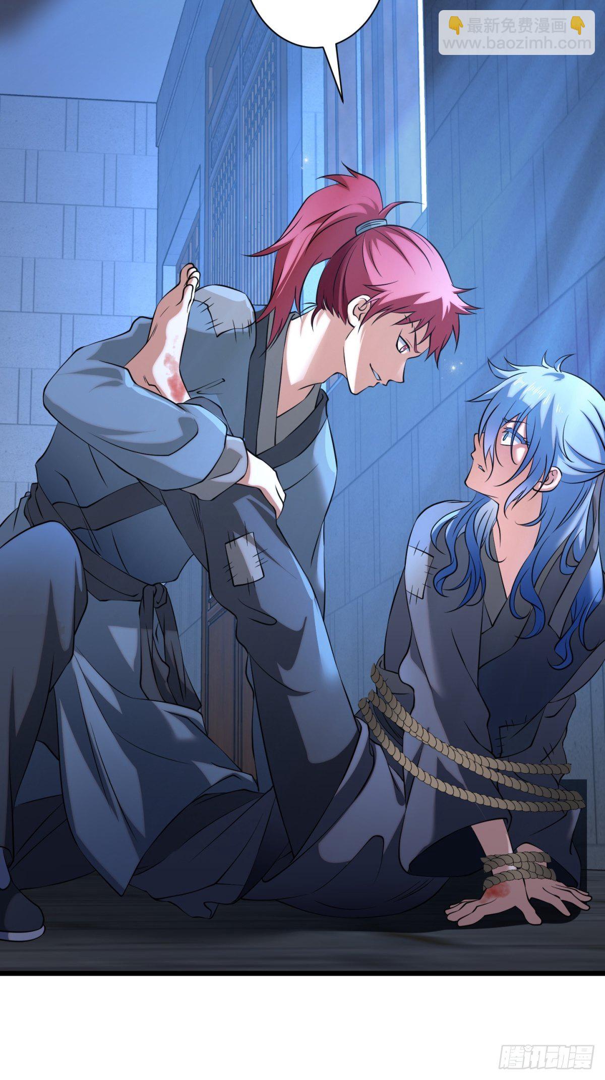 猫灵12(1/2)-第38话