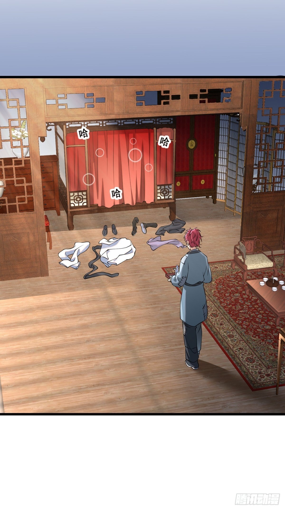 猫灵12(1/2)-第38话