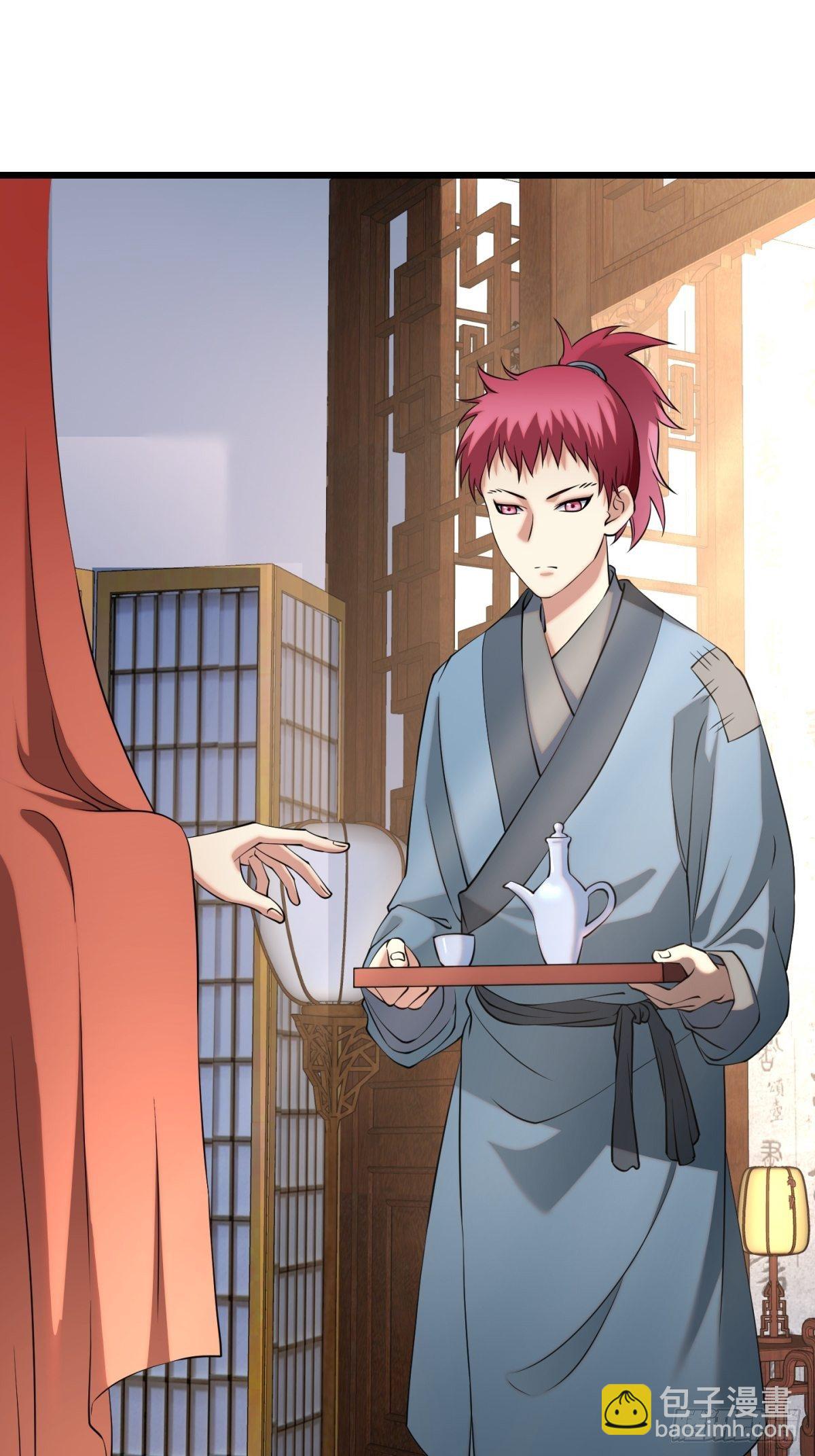 猫灵12(1/2)-第38话