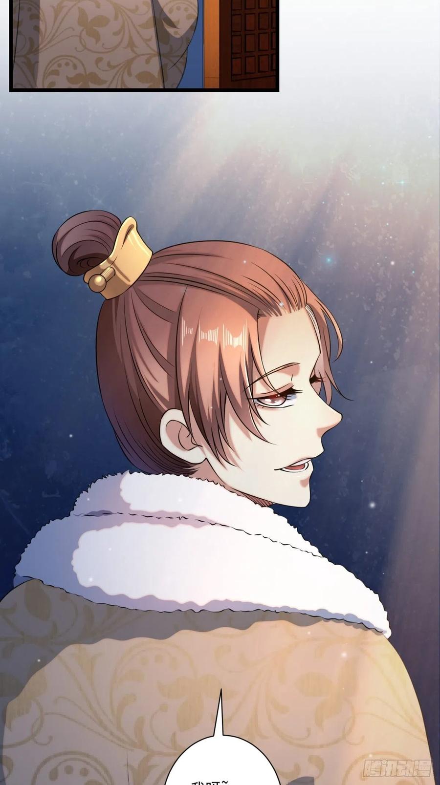 猫灵14(1/2)-第40话