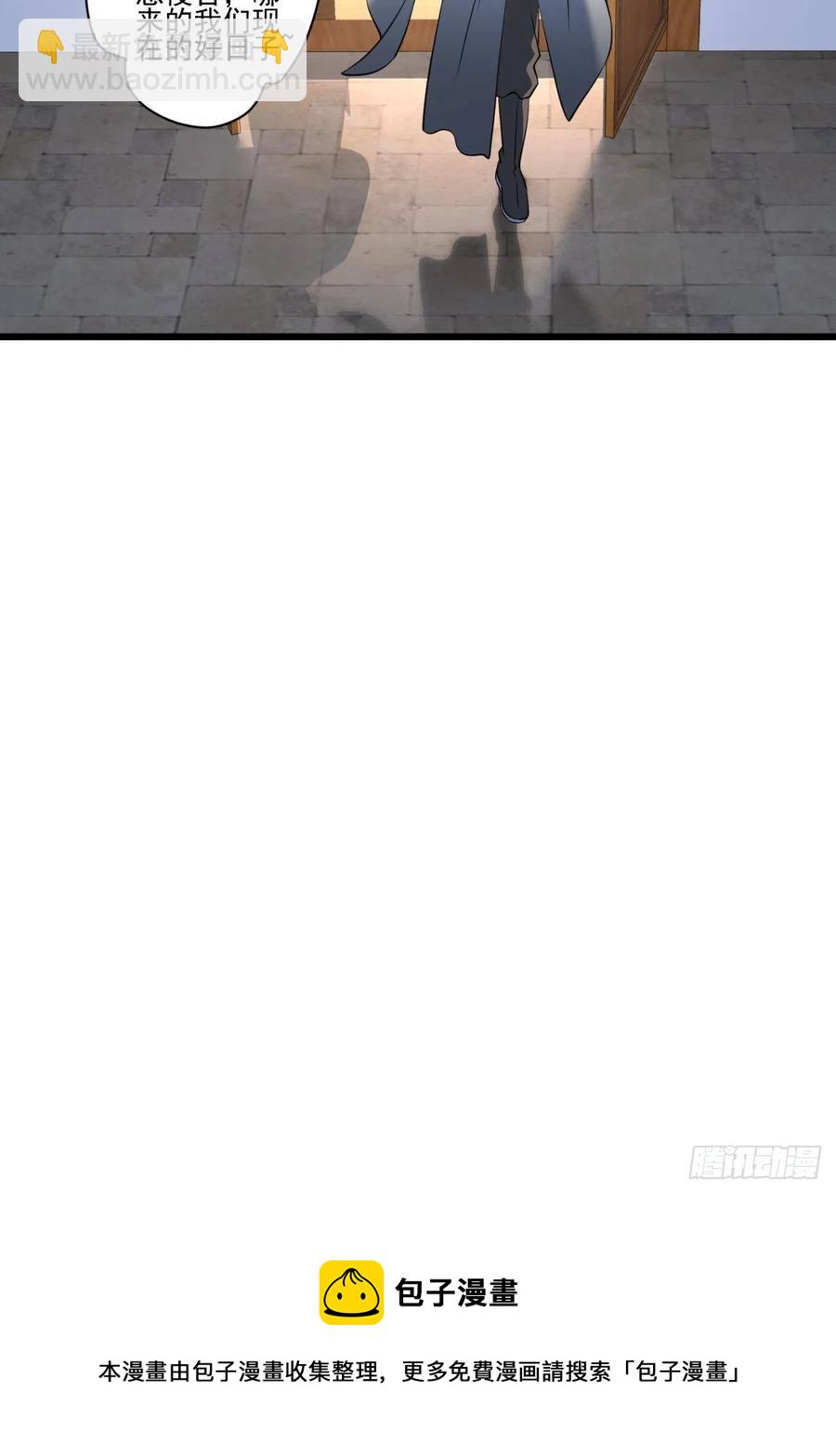 猫灵14(1/2)-第40话