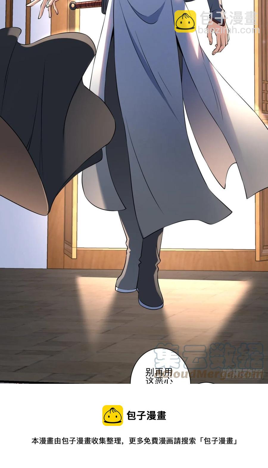 猫灵14(1/2)-第40话