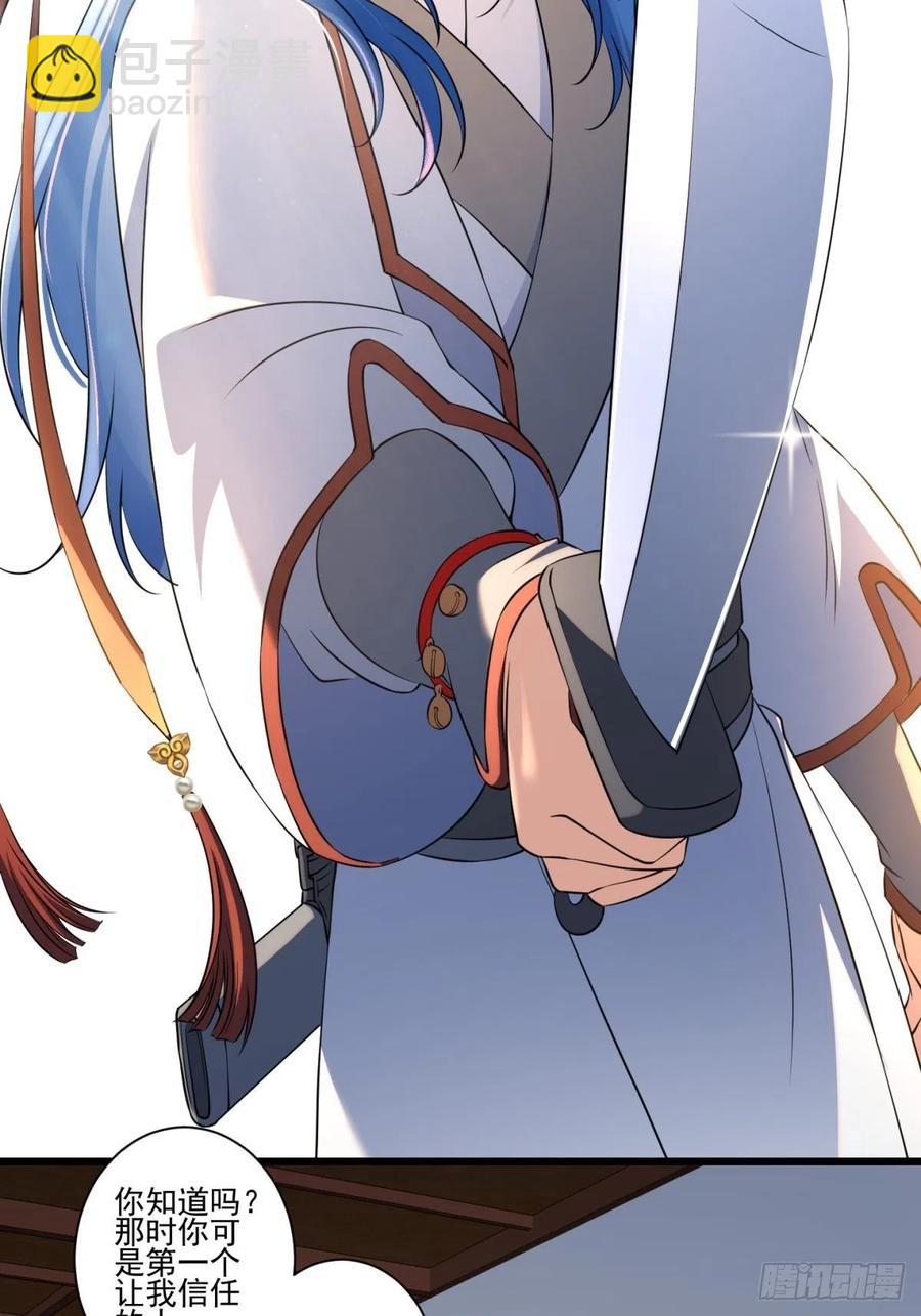 猫灵14(1/2)-第40话