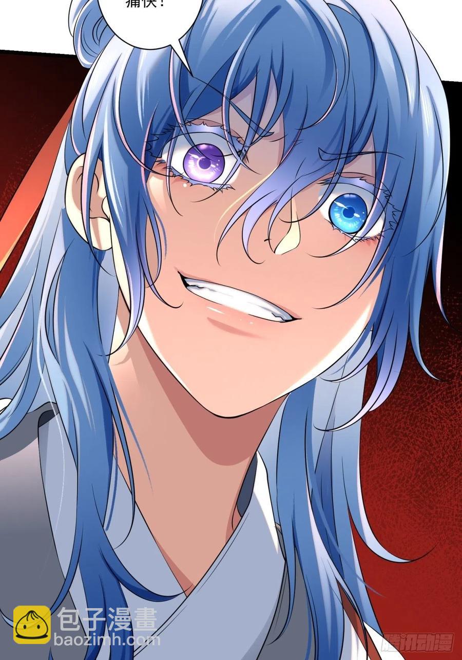 猫灵14(1/2)-第40话