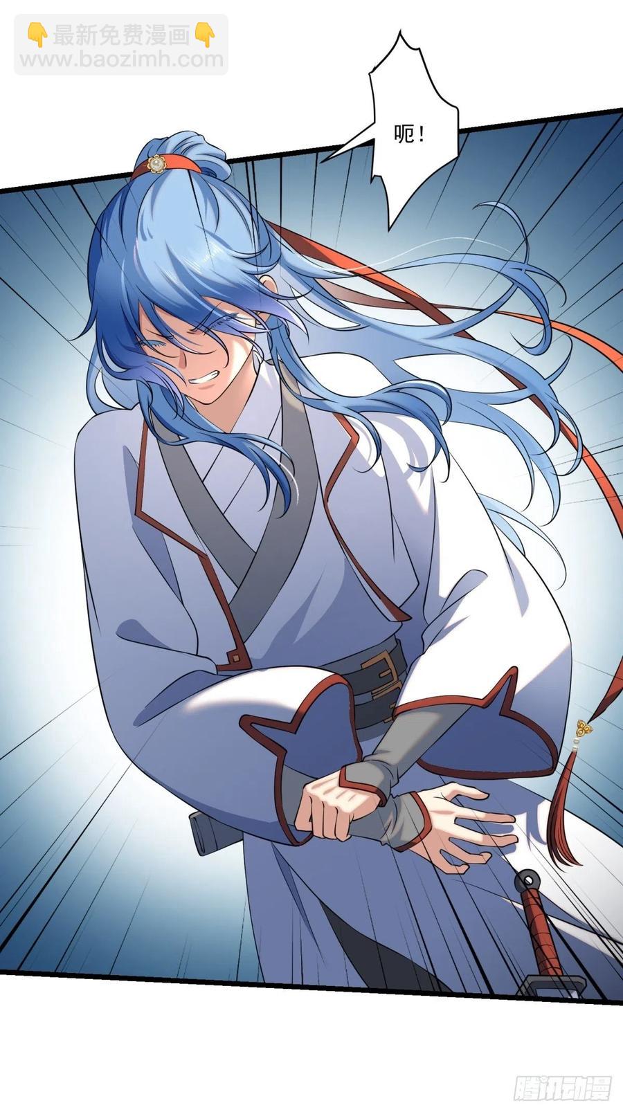 猫灵14(1/2)-第40话