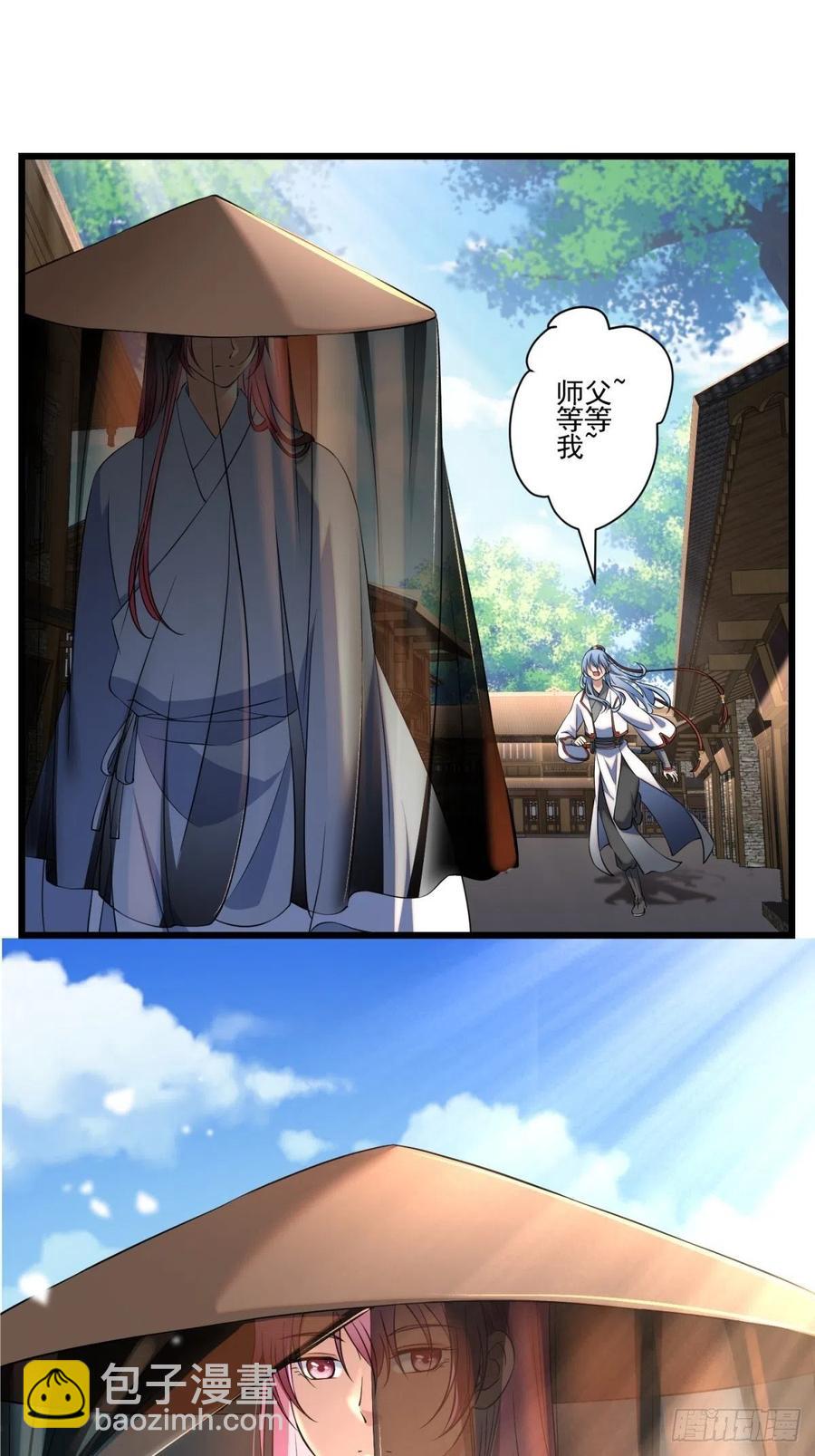 猫灵14(1/2)-第40话