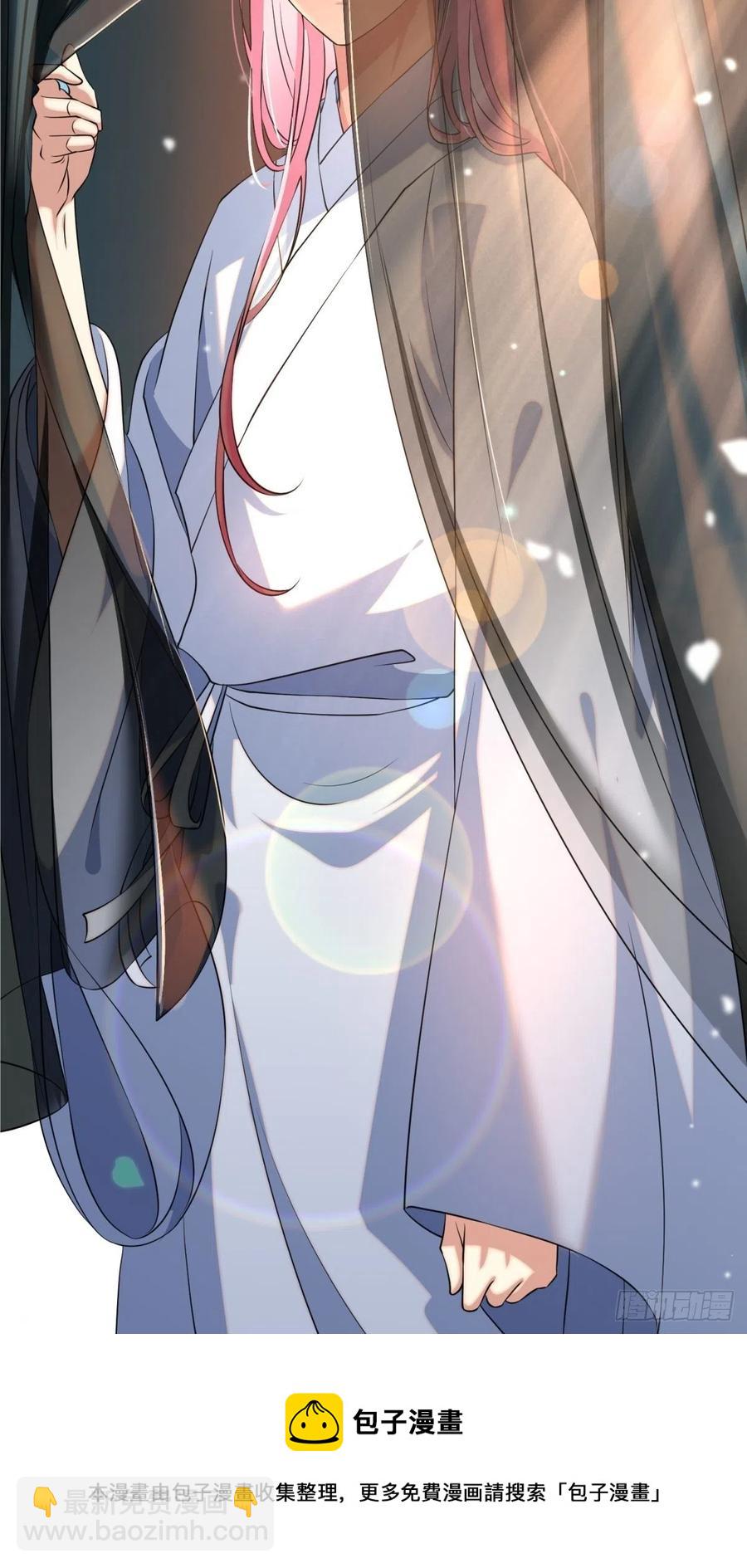 猫灵14(1/2)-第40话