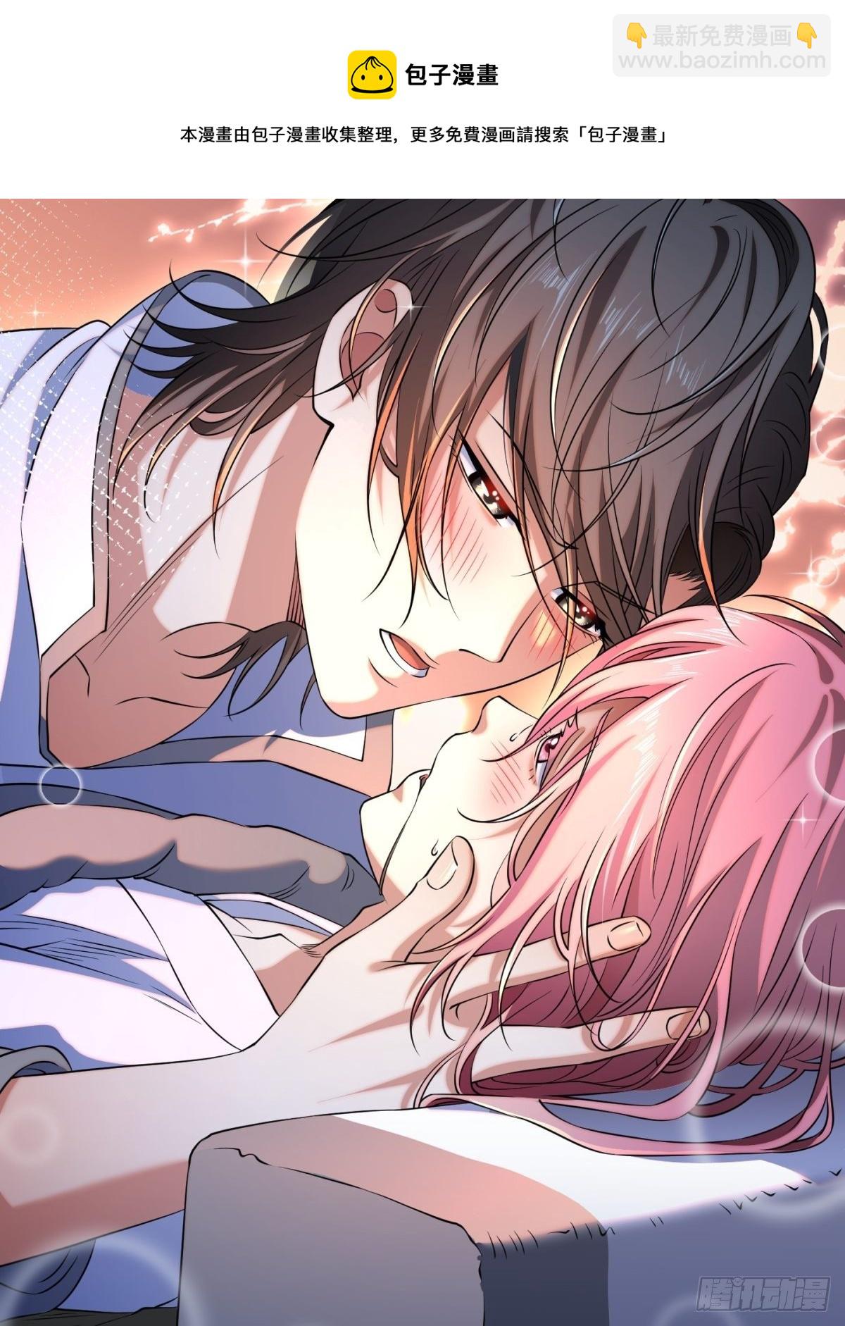 猫灵16(1/2)-第42话