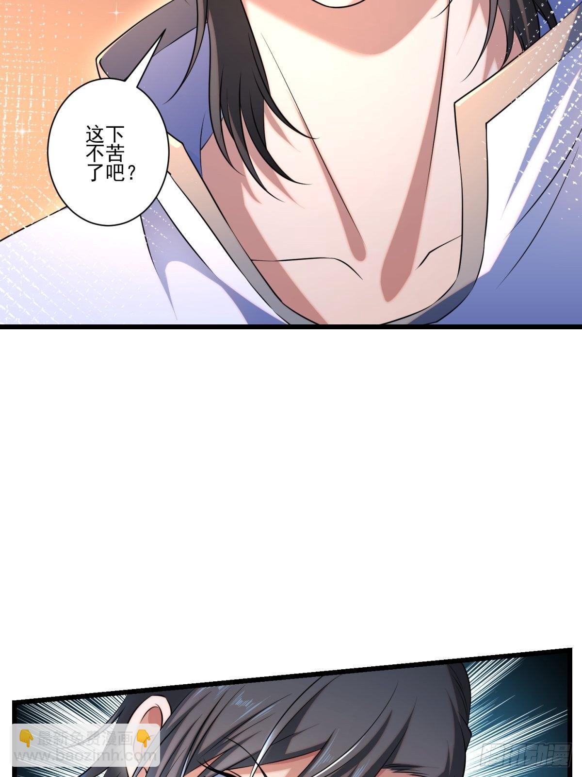 猫灵16(1/2)-第42话