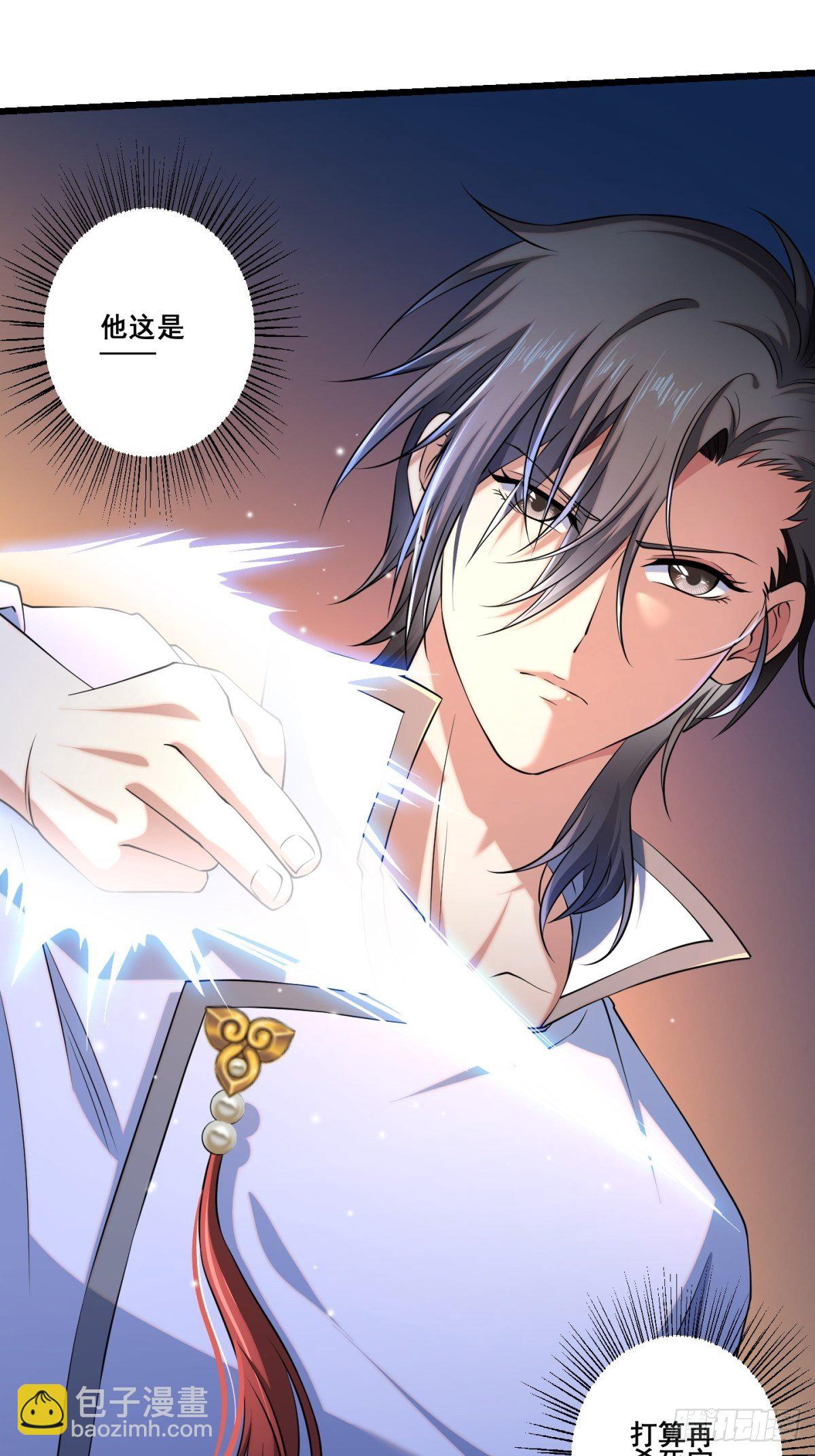 猫灵16(1/2)-第42话