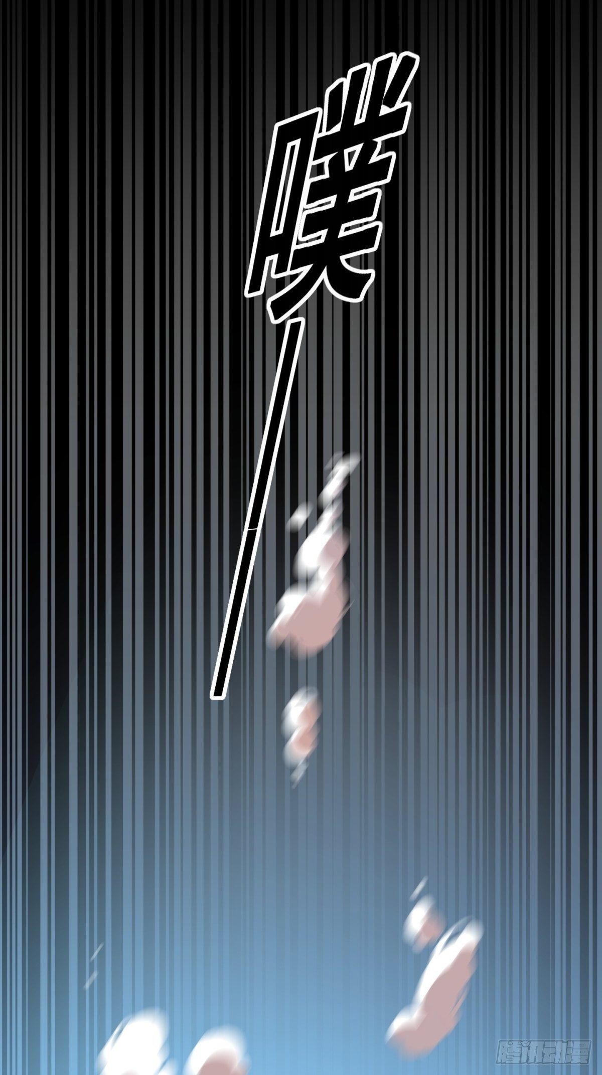 猫灵16(1/2)-第42话